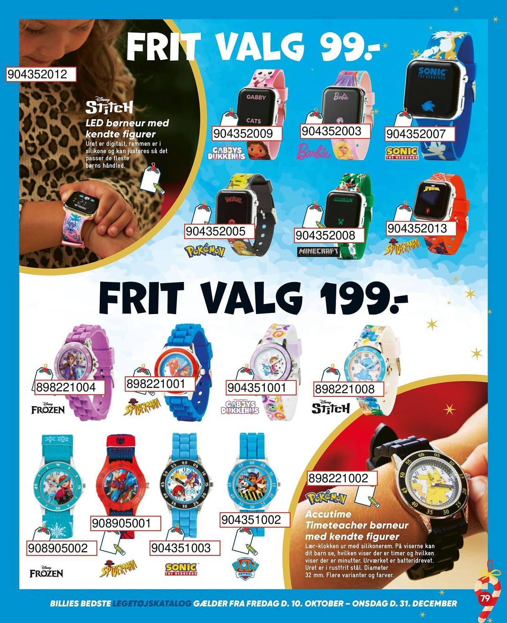 Bilka tilbudsavis (2025-10-10 - 2025-12-31)