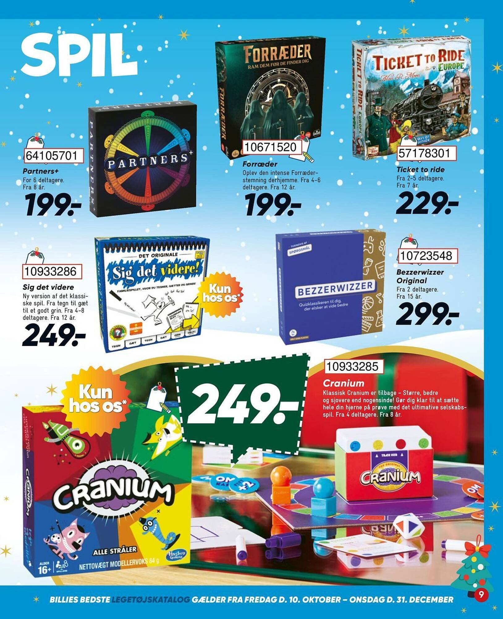 Bilka tilbudsavis (2025-10-10 - 2025-12-31)