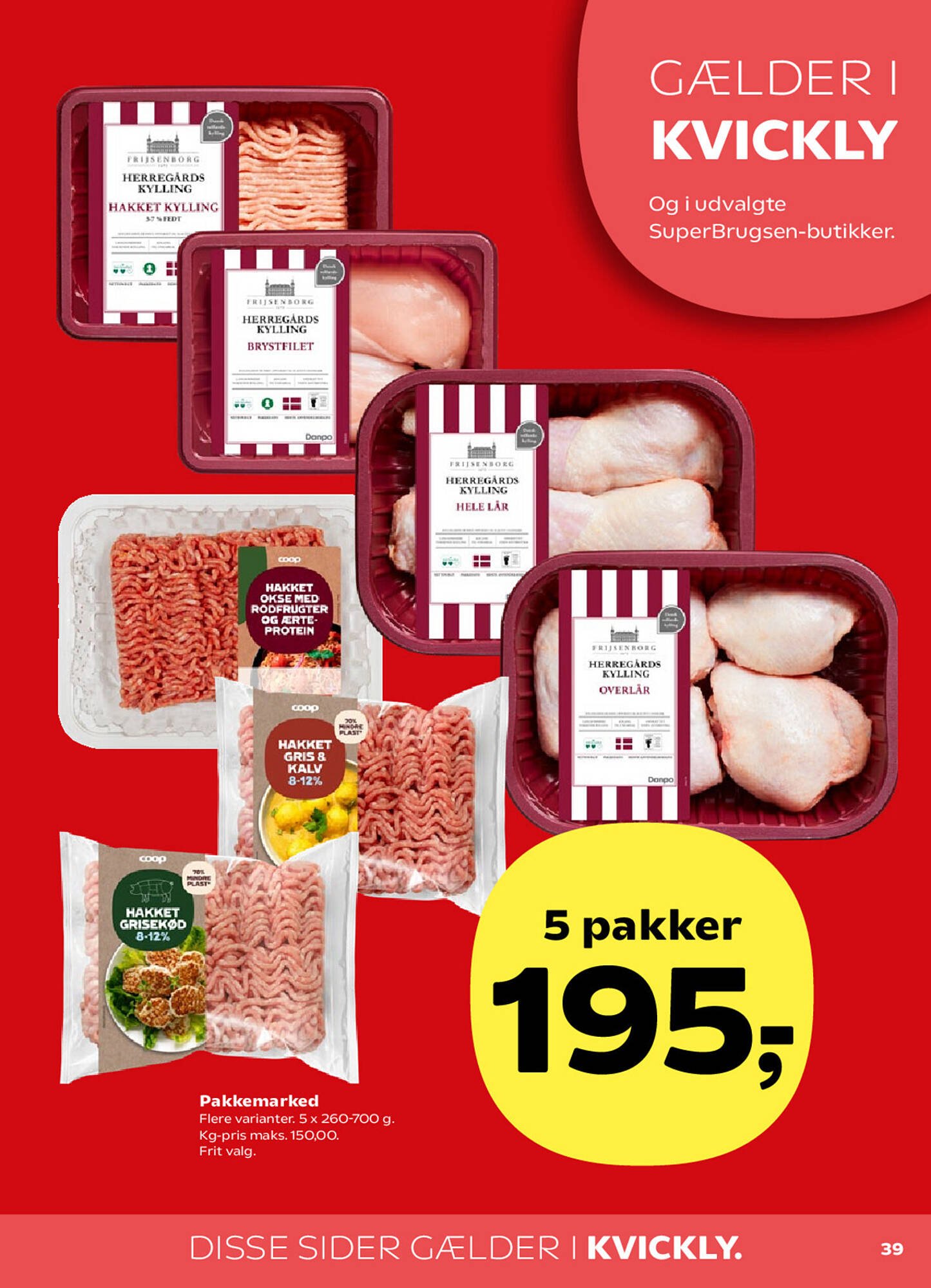 Kvickly tilbudsavis (2026-04-17 - 2026-04-23)