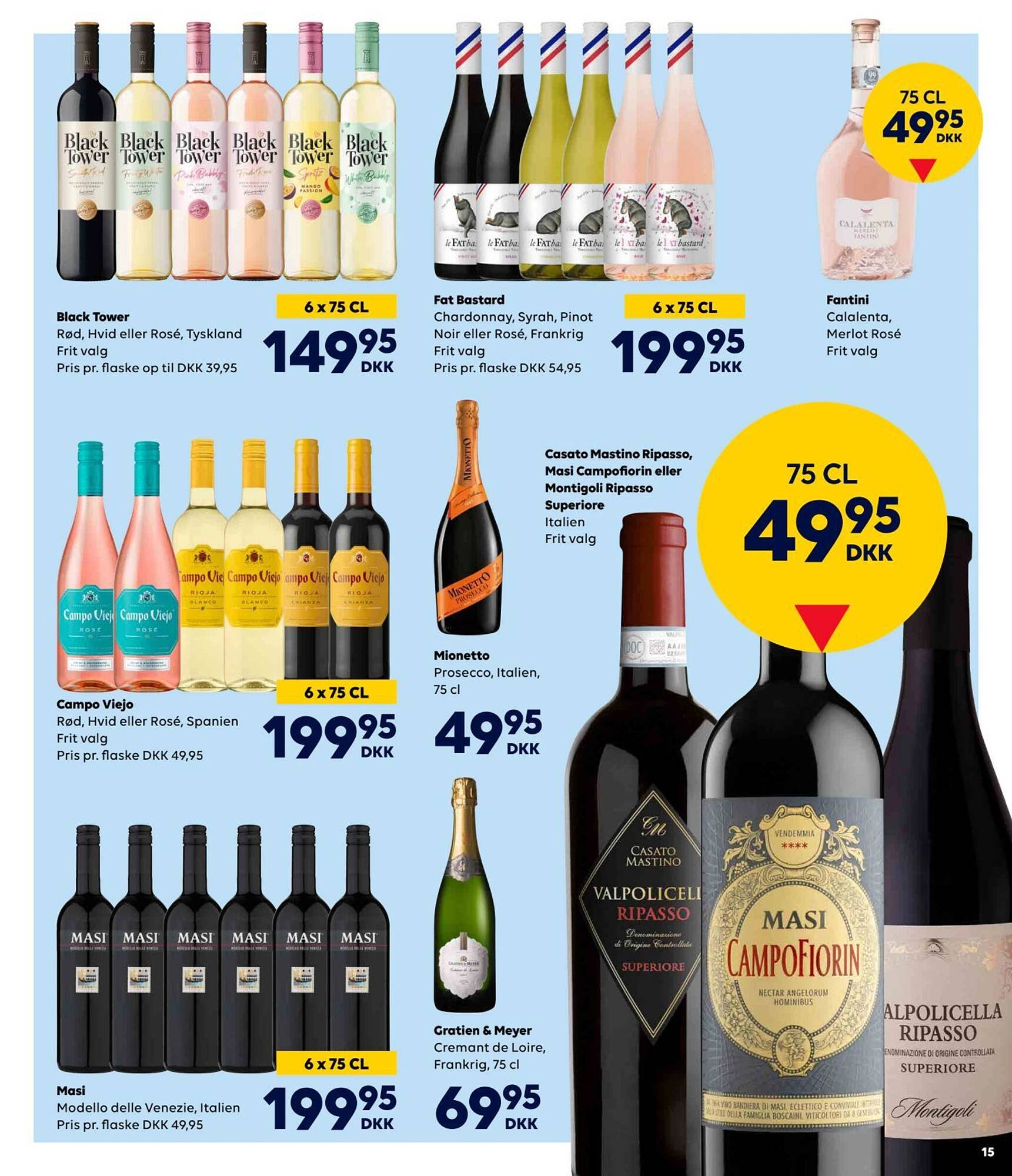 BorderShop tilbudsavis