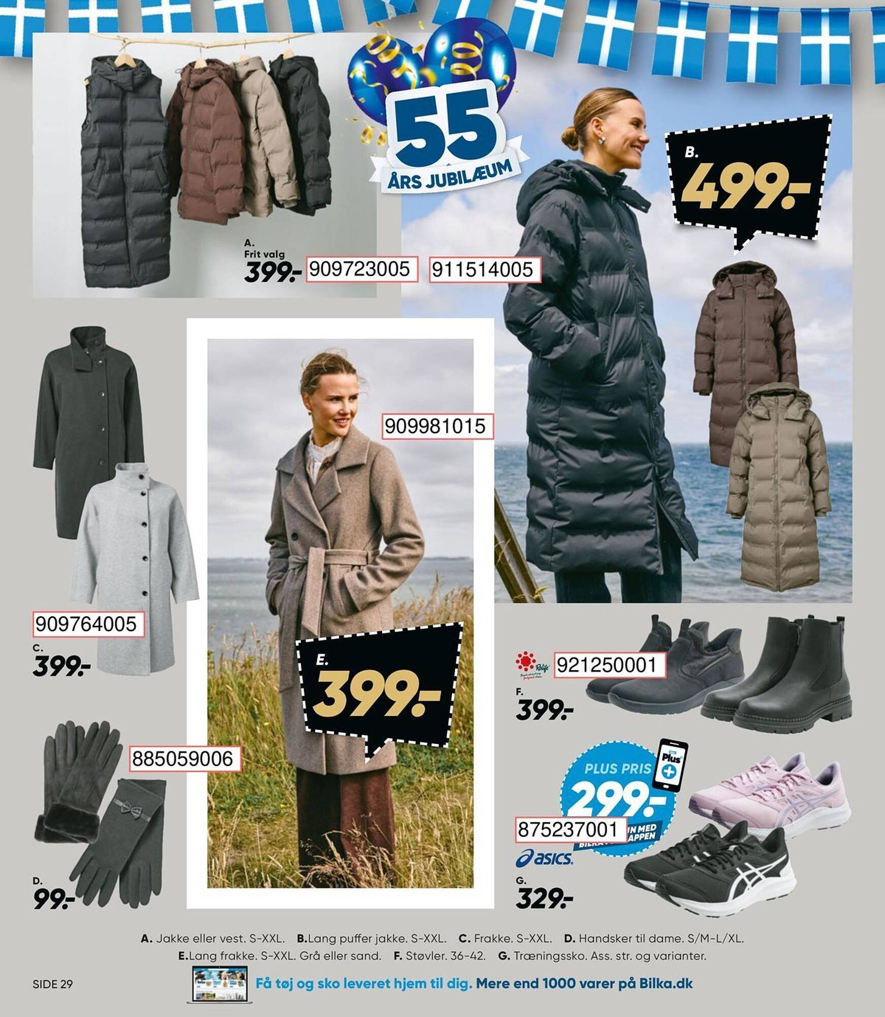 Bilka tilbudsavis (2025-09-26 - 2025-10-02)