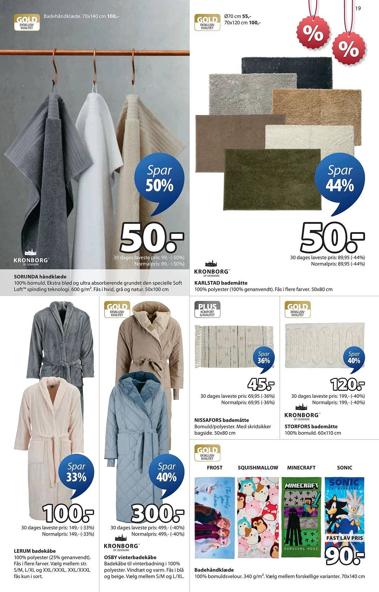 JYSK tilbudsavis (2026-01-16 - 2026-01-30)