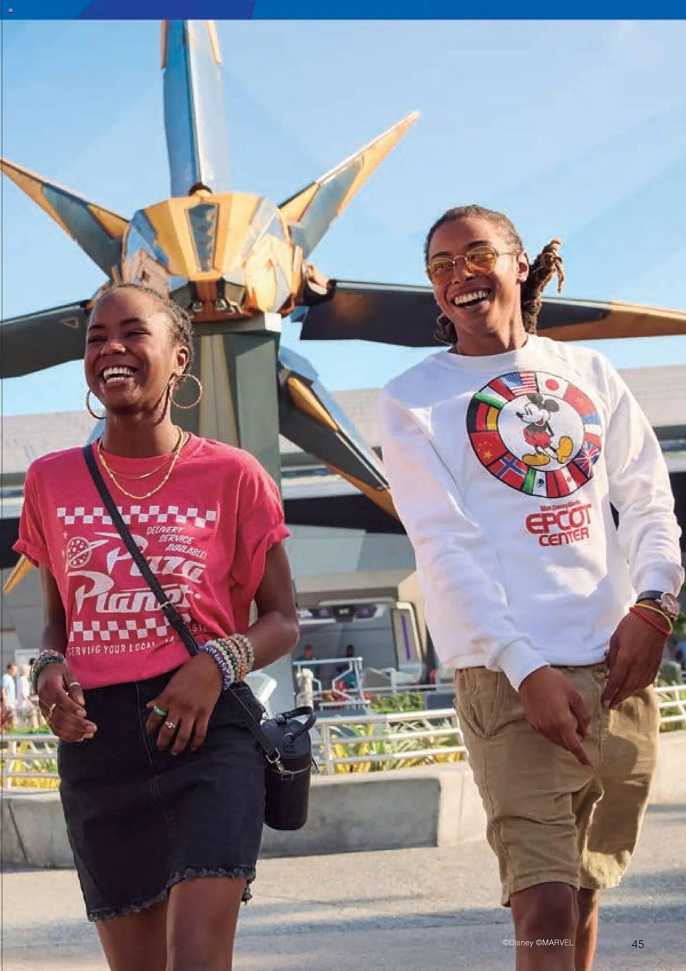 Catálogo Viajes El Corte Inglés (2025-12-03 - 2026-06-30)