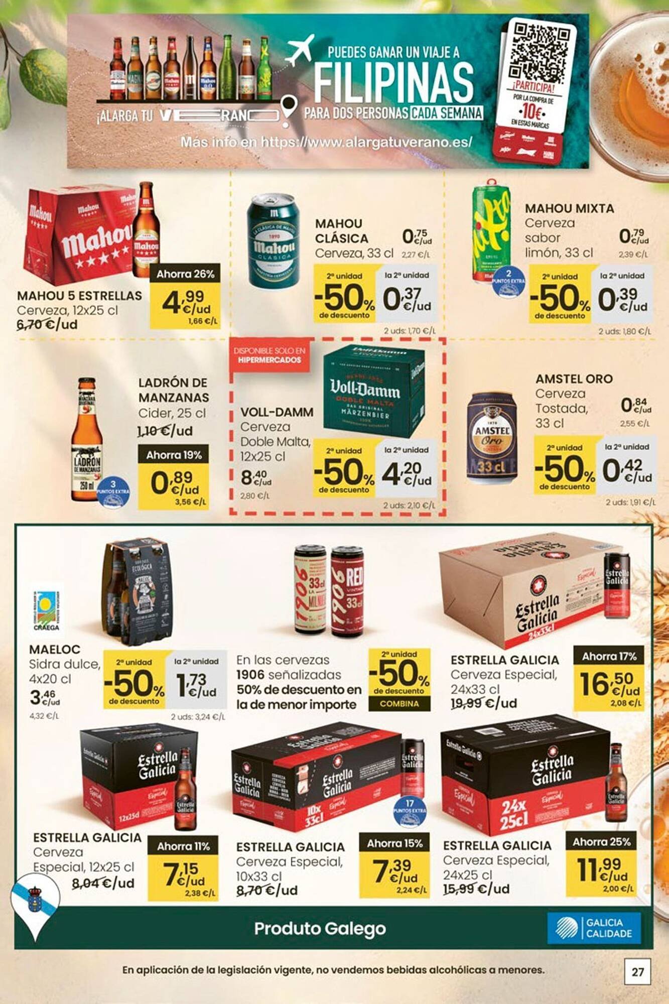 Folleto Eroski (2025-08-14 - 2025-08-26)