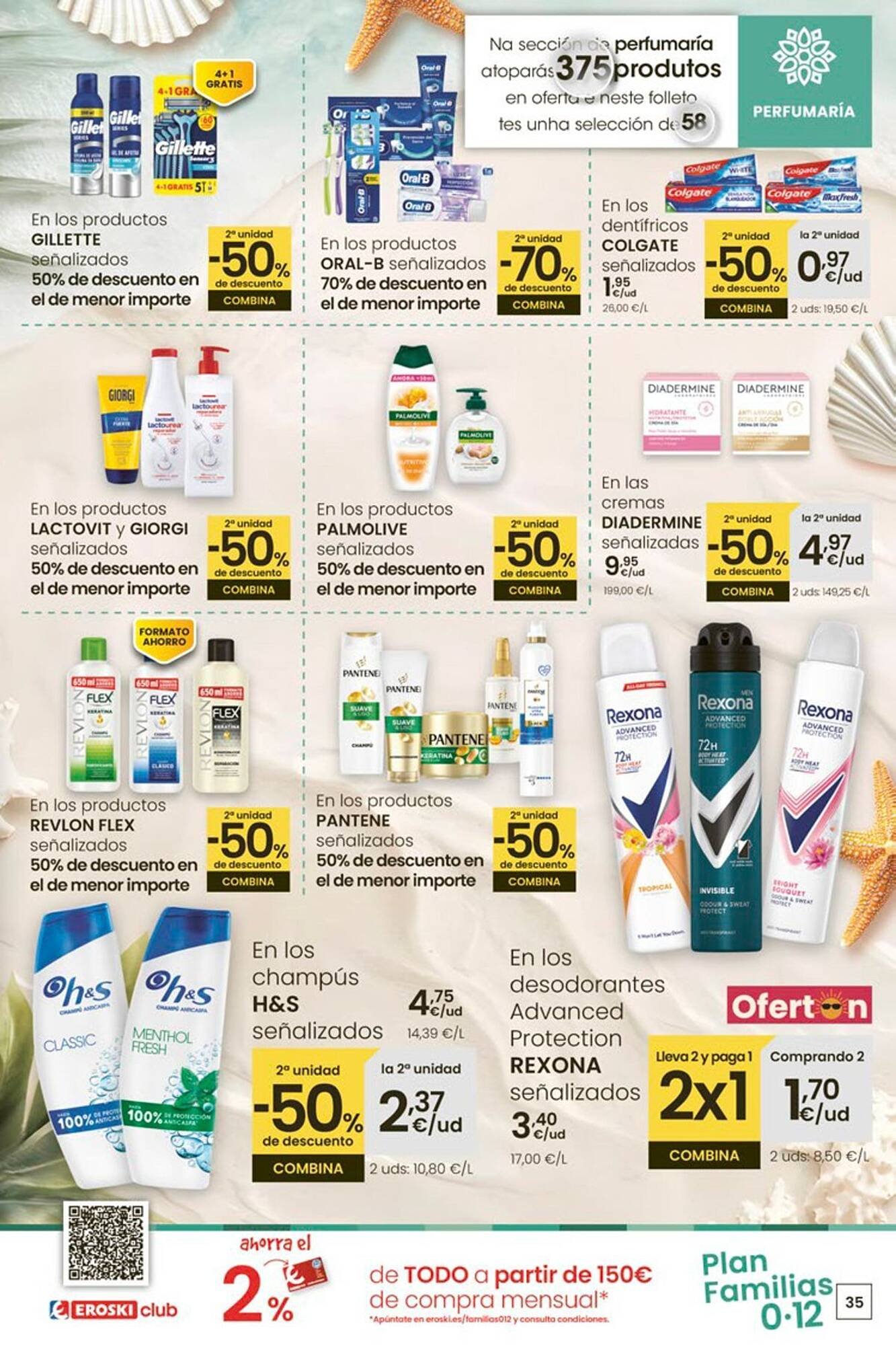 Folleto Eroski (2025-08-14 - 2025-08-26)
