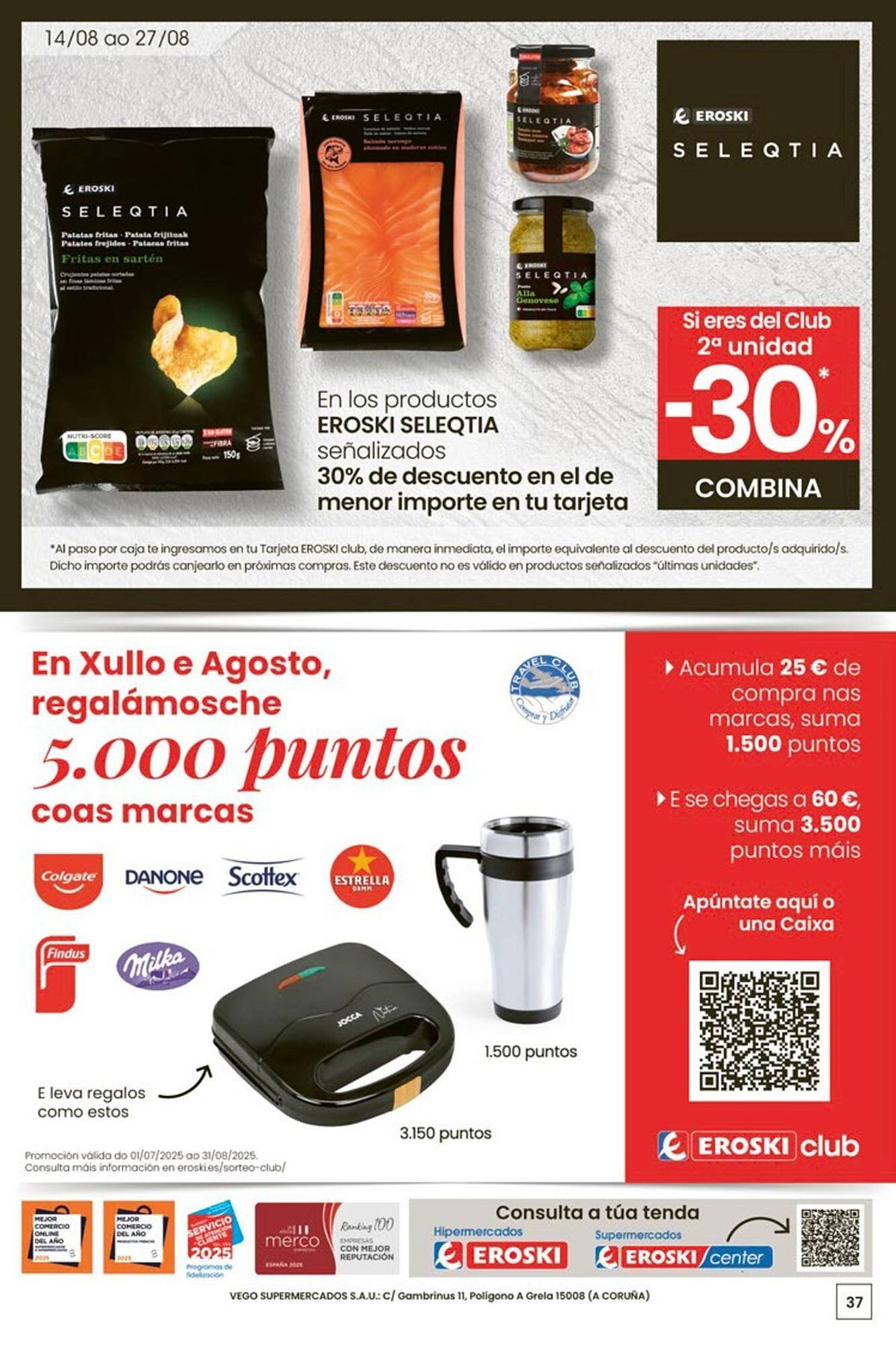 Folleto Eroski (2025-08-14 - 2025-08-26)