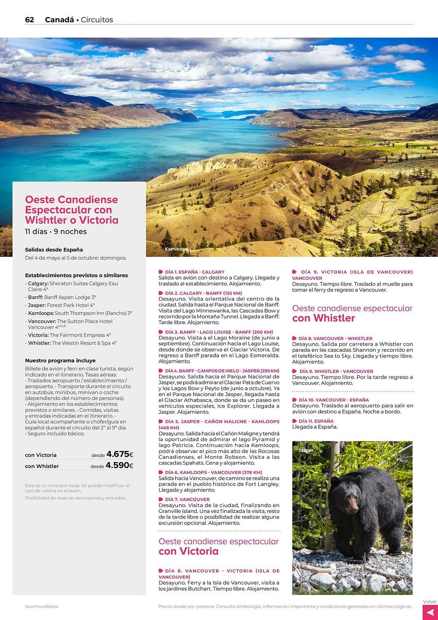 Catálogo Viajes El Corte Inglés