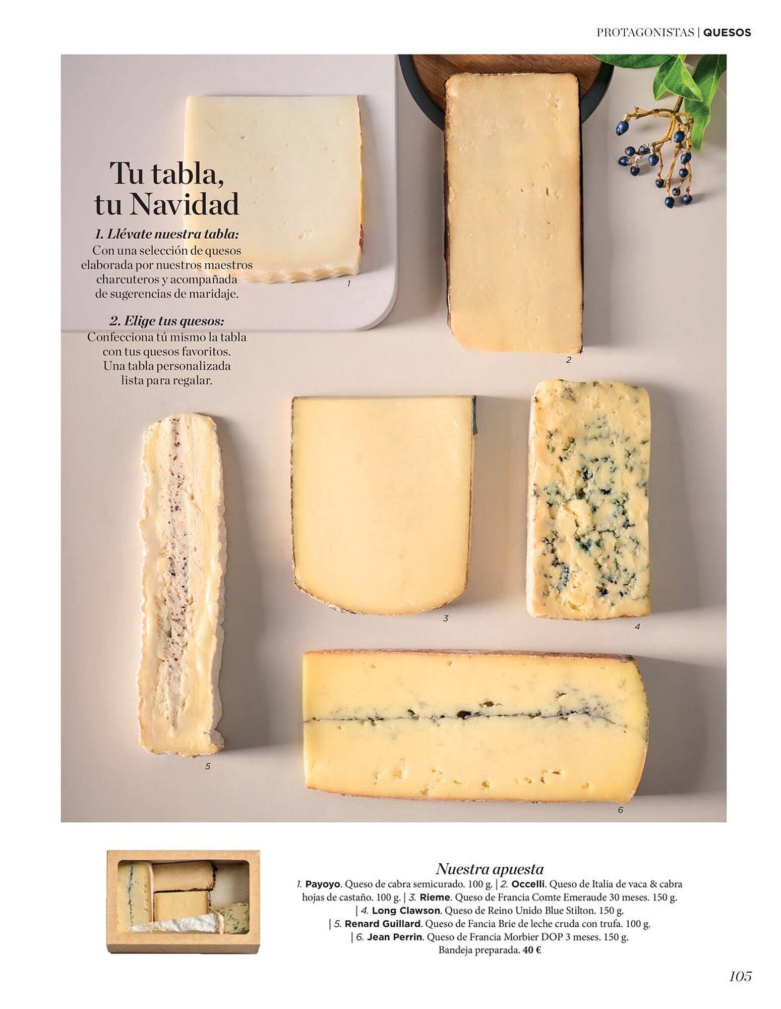 Catálogo El Corte Inglés (2025-11-19 - 2026-01-31)