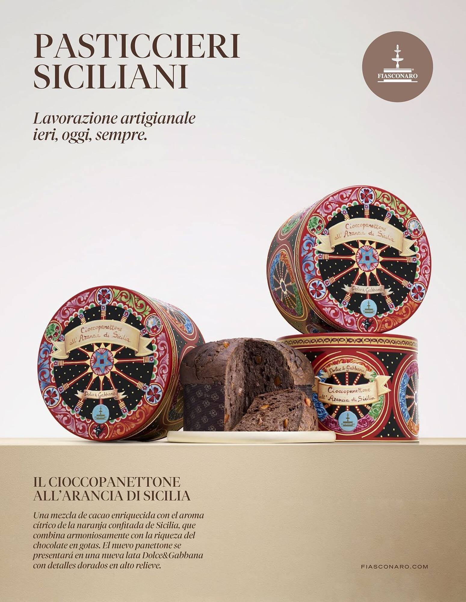 Catálogo El Corte Inglés (2025-11-19 - 2026-01-31)