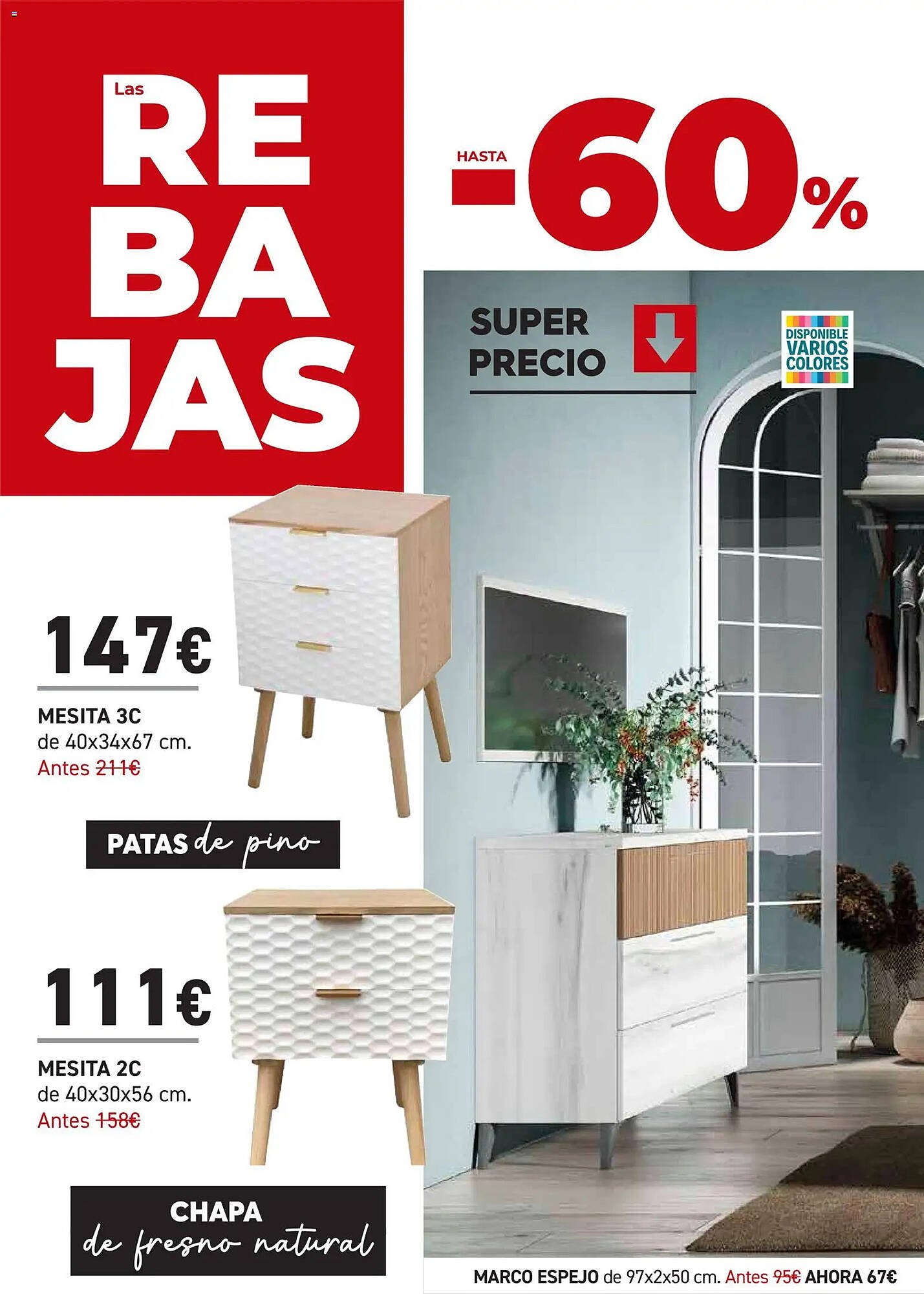 Catálogo Merkamueble