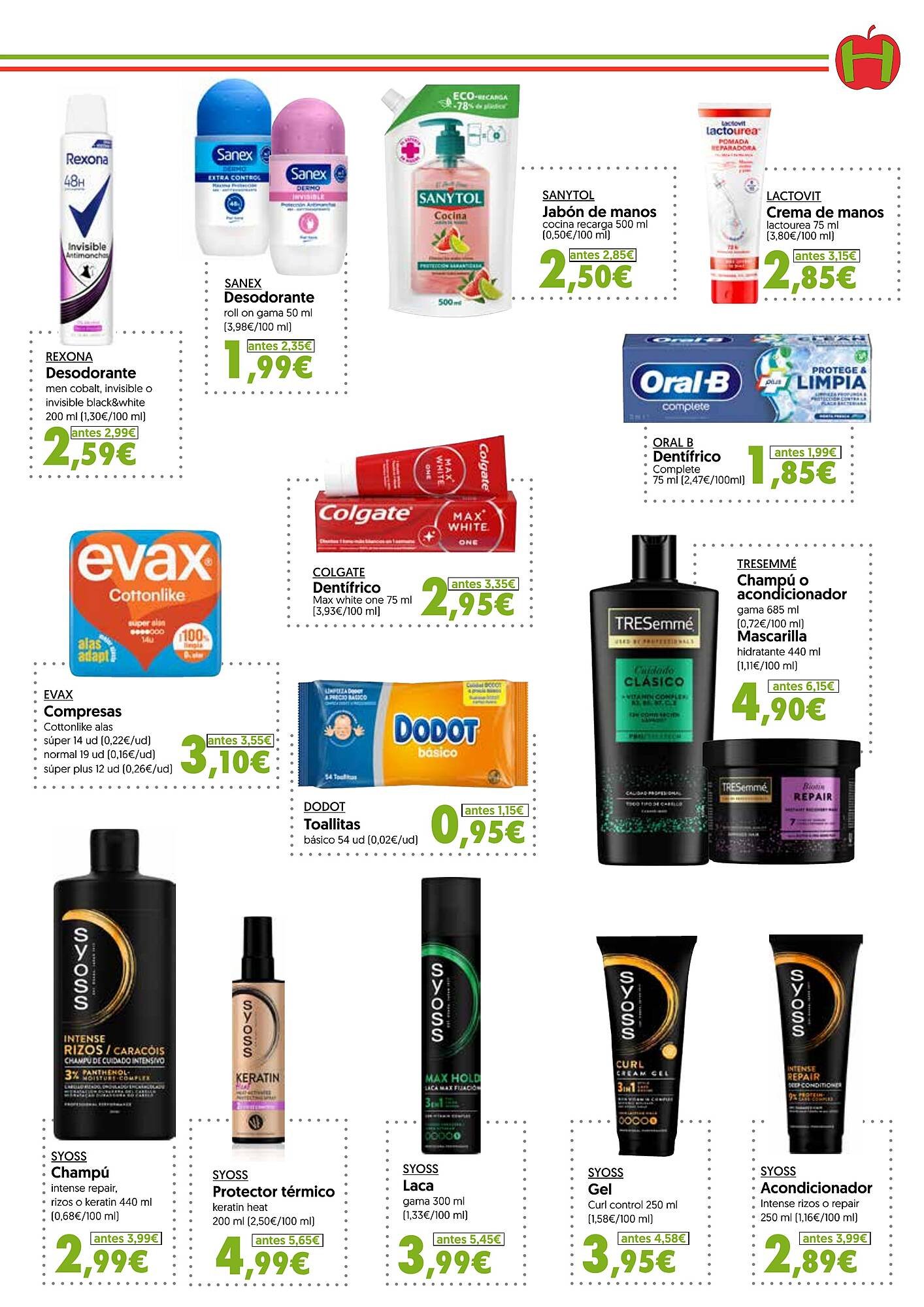 Catálogo Hiper Usera