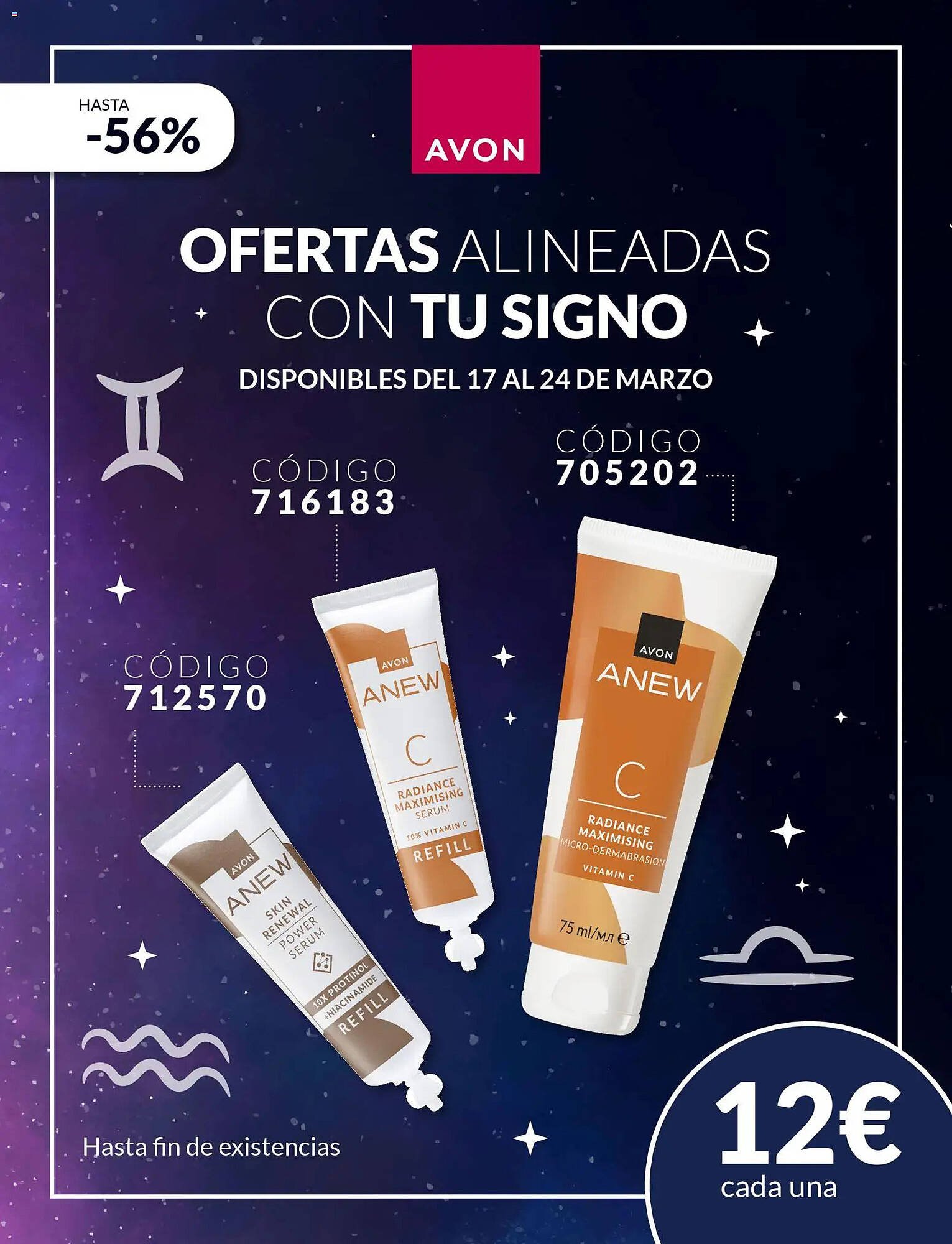 Catálogo AVON