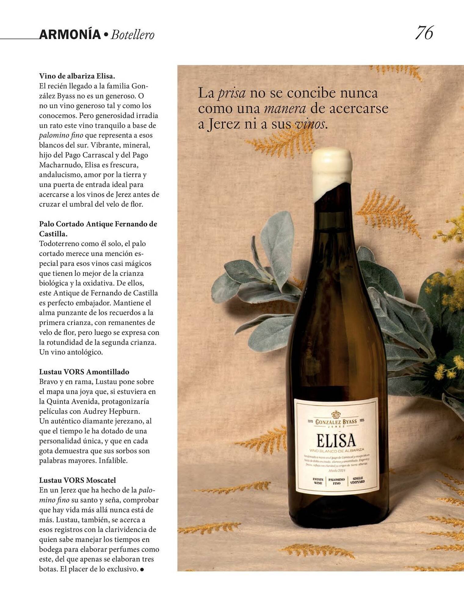 Catálogo El Corte Inglés