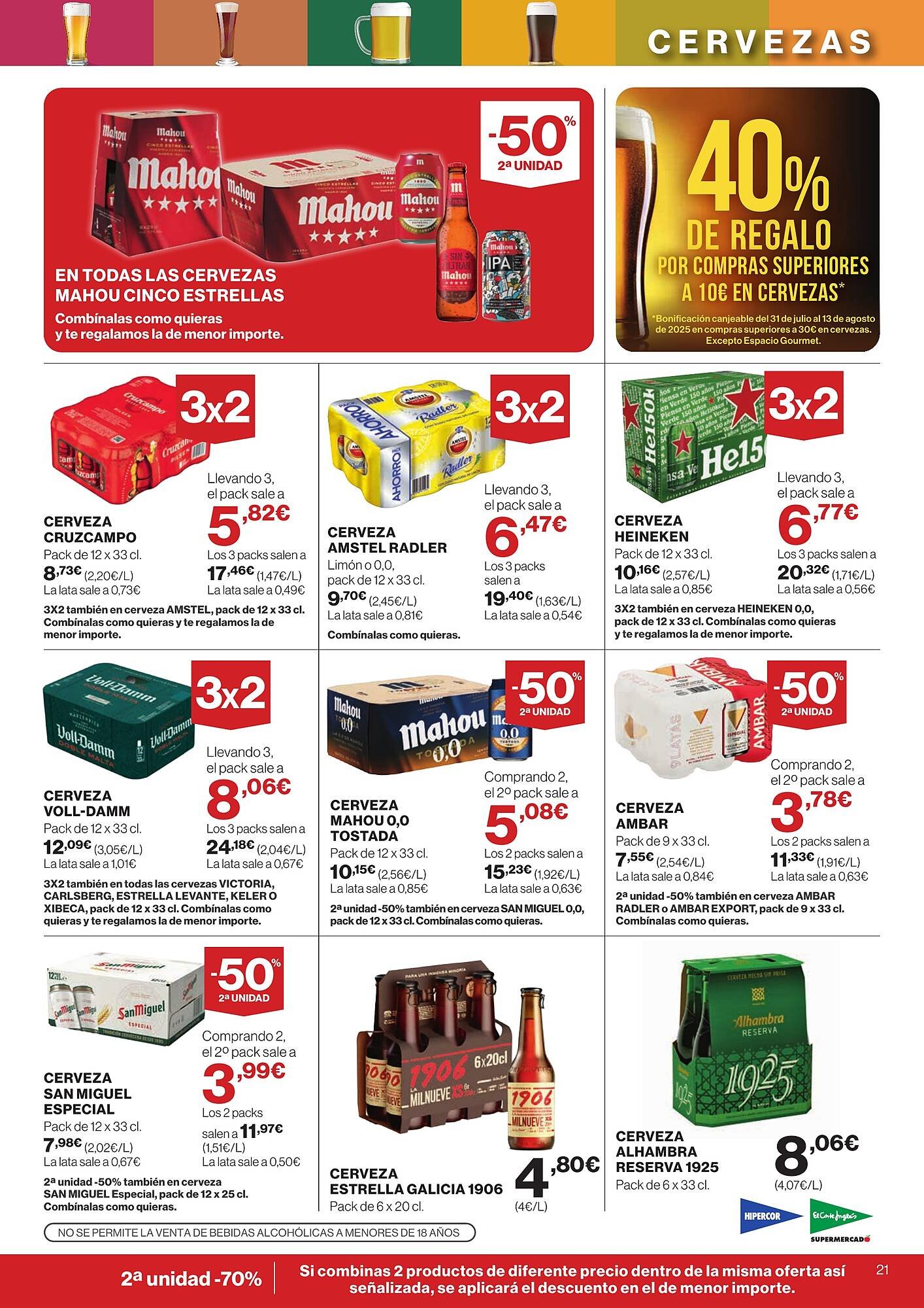 Folleto Hipercor (2025-07-17 - 2025-07-30)