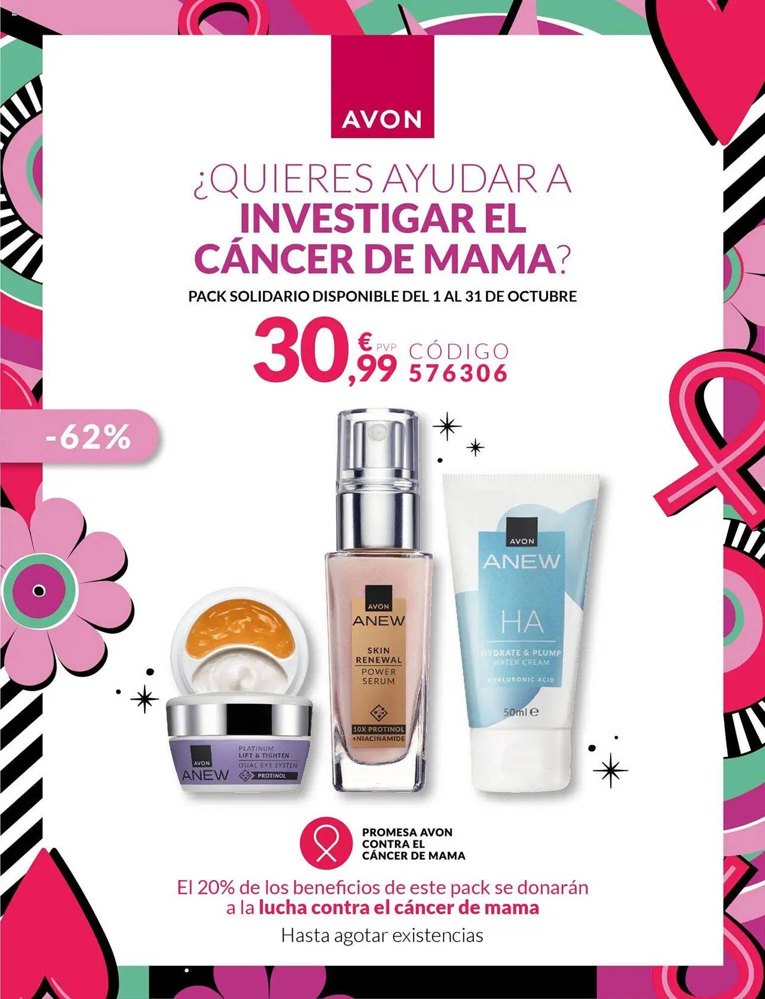 Catálogo AVON