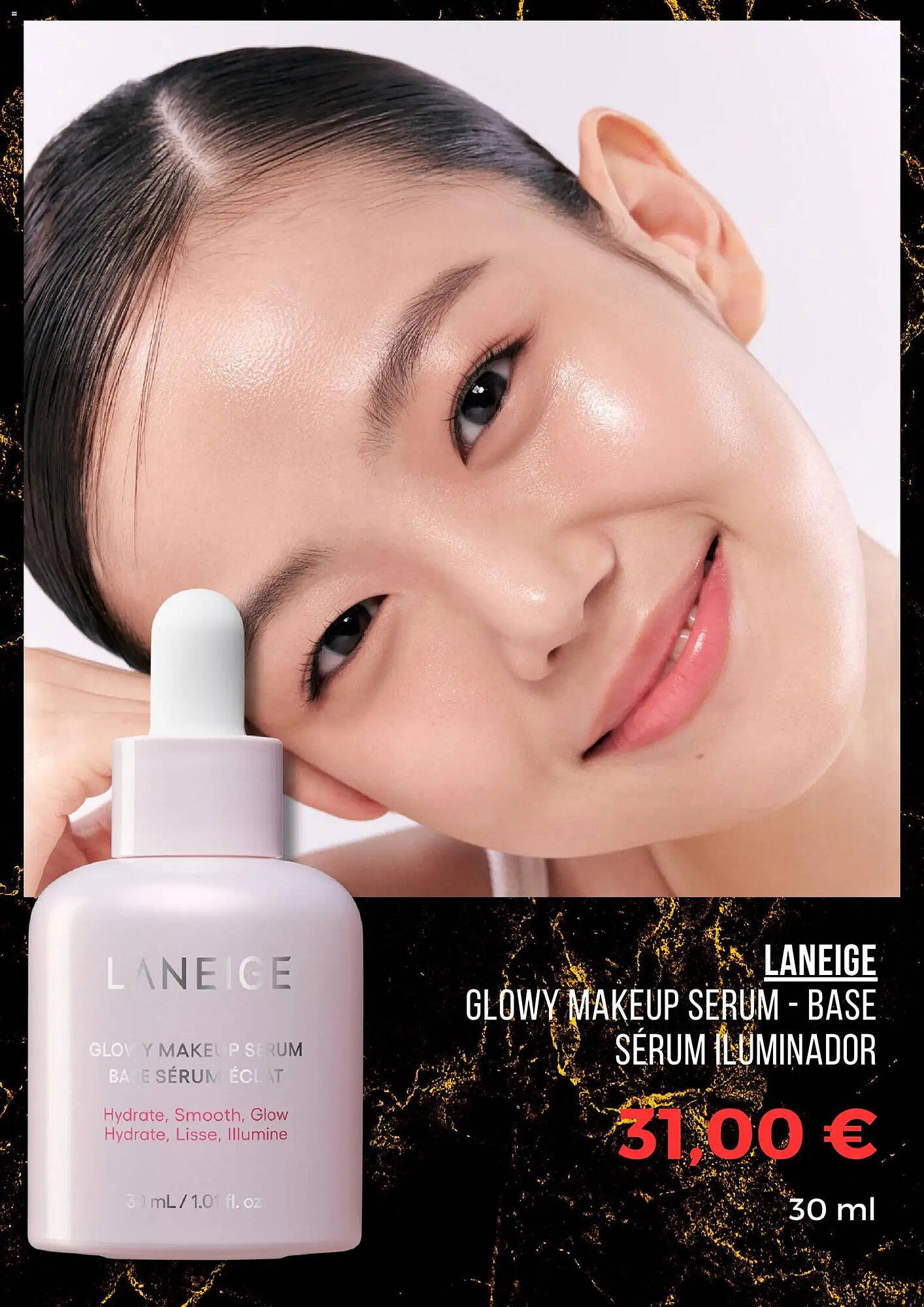 Catálogo Sephora (2025-12-06 - 2026-01-05)