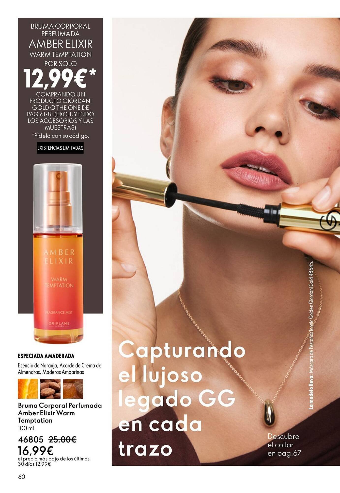Catálogo Oriflame (2026-03-11 - 2026-03-31)