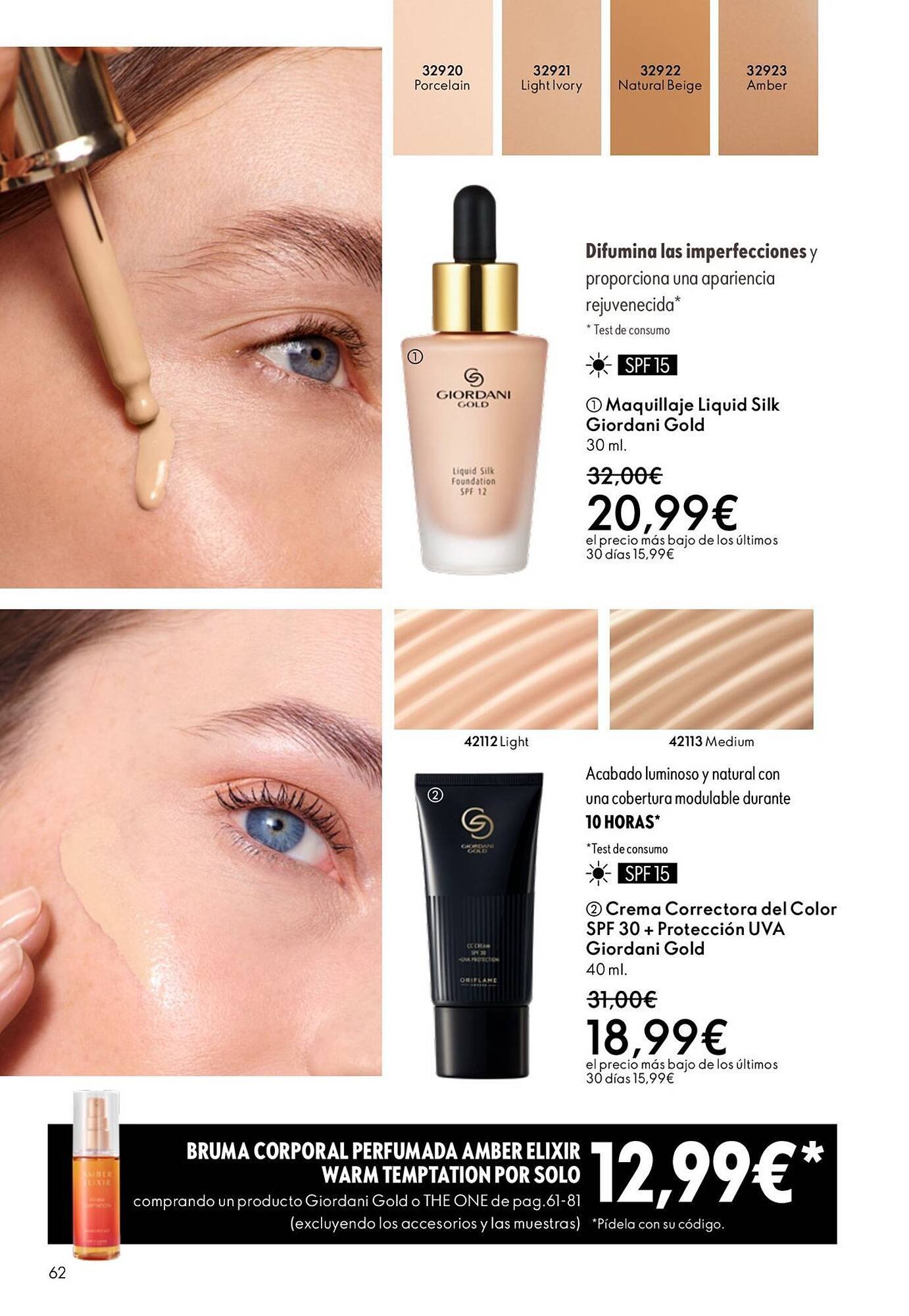 Catálogo Oriflame (2026-03-11 - 2026-03-31)
