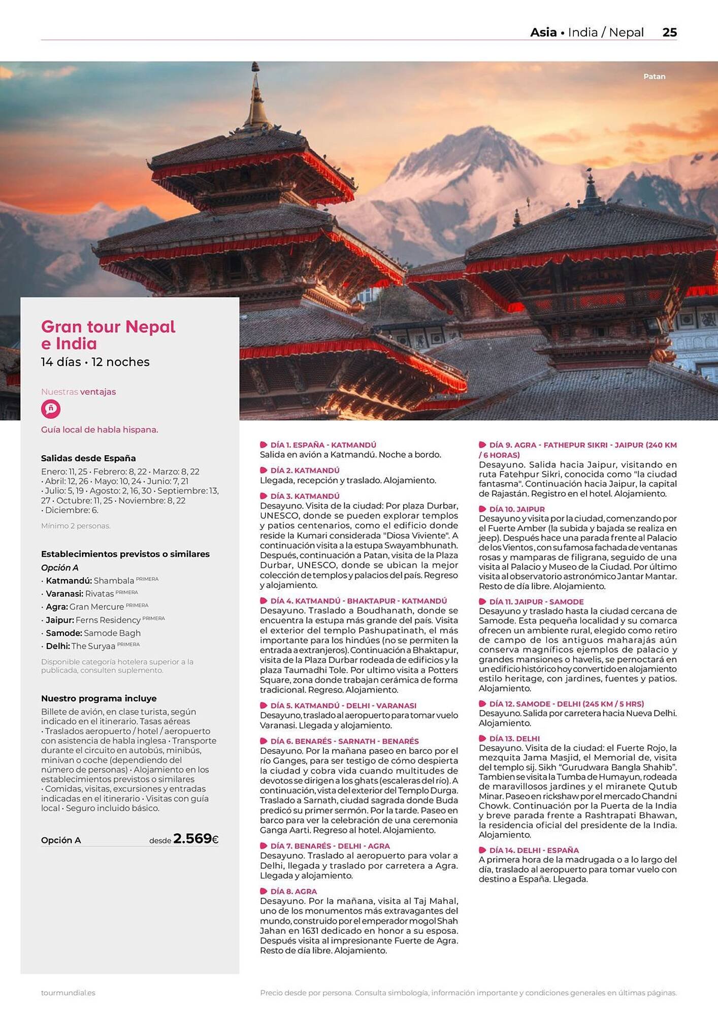 Catálogo Viajes El Corte Inglés