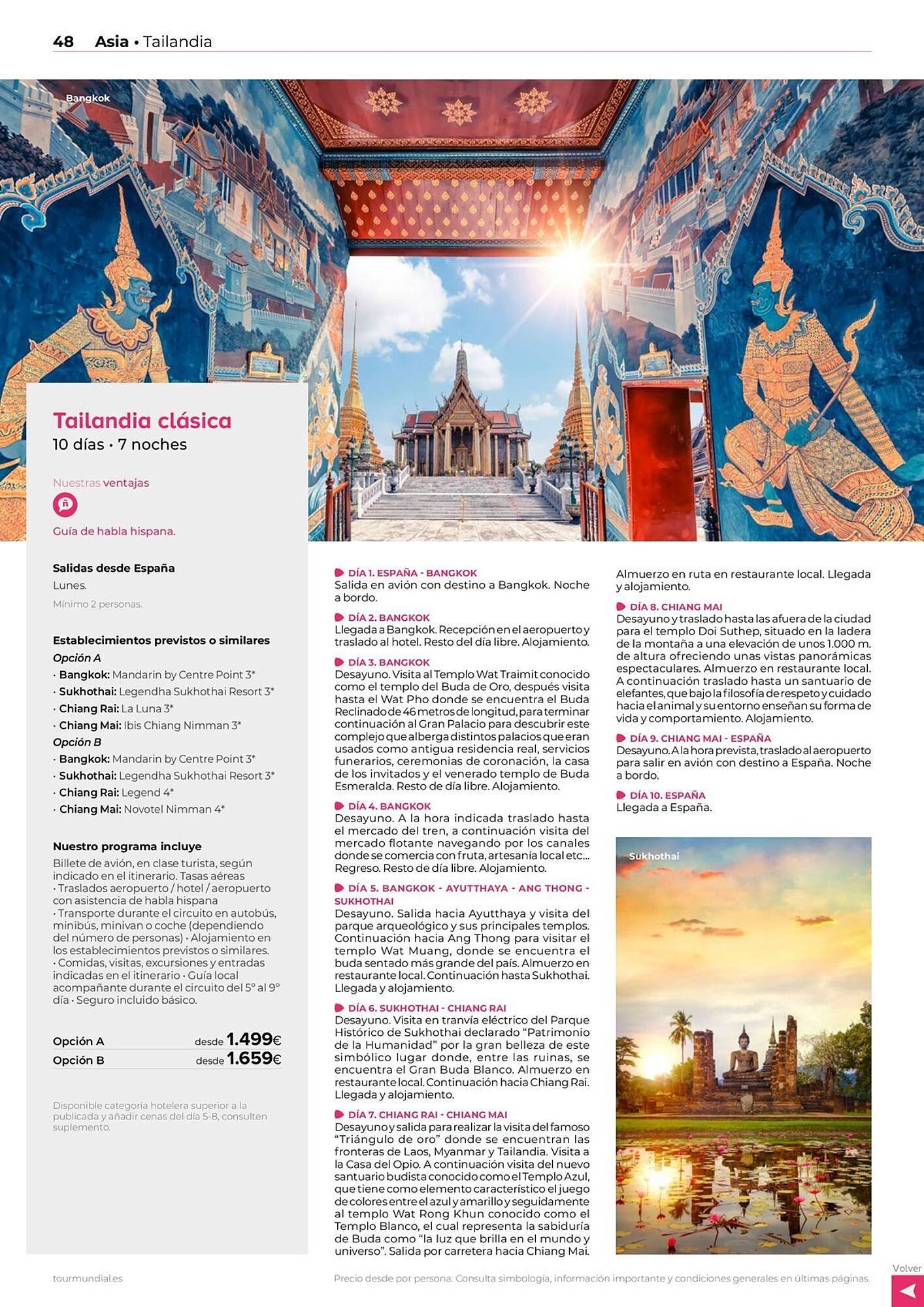 Catálogo Viajes El Corte Inglés