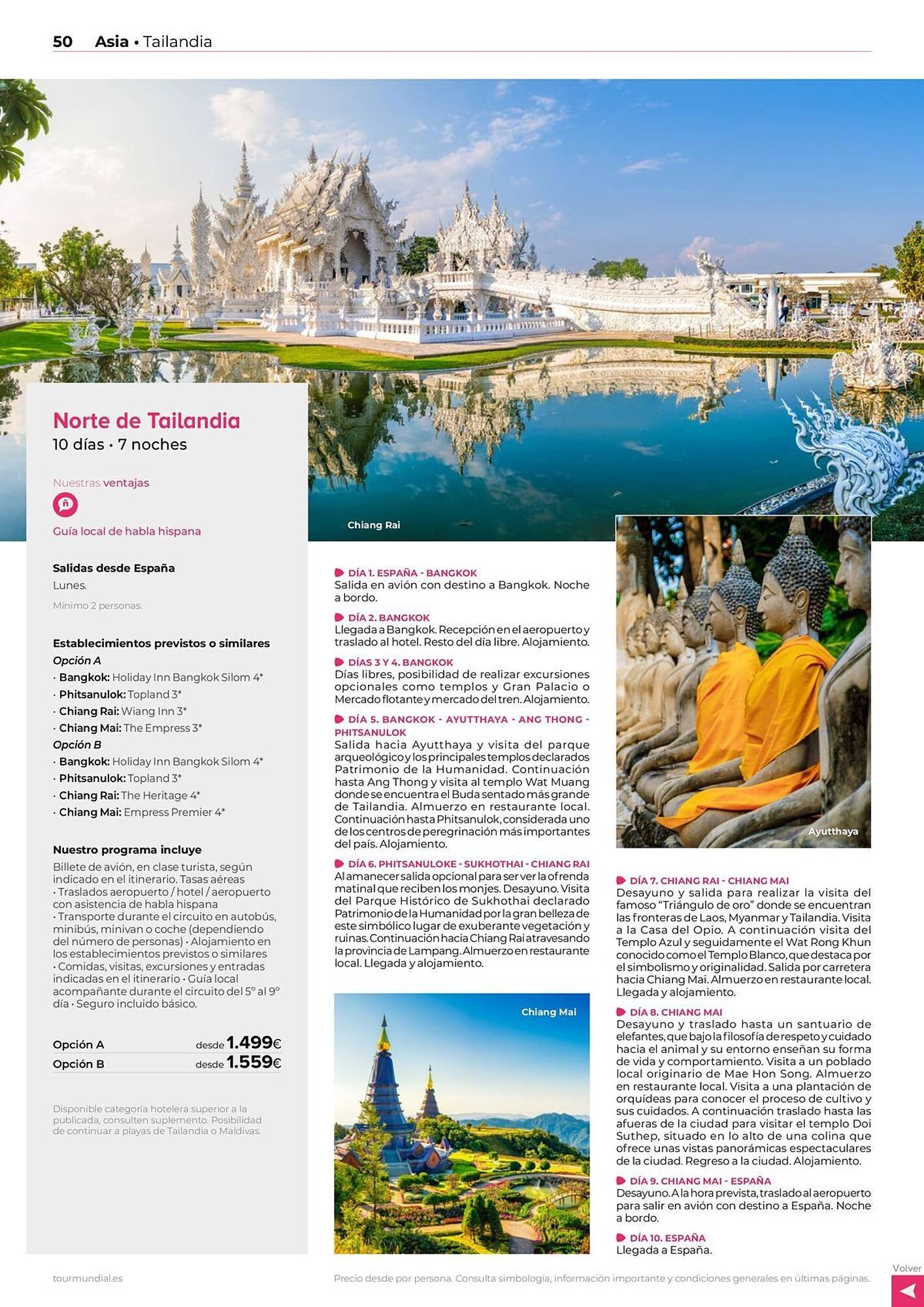 Catálogo Viajes El Corte Inglés