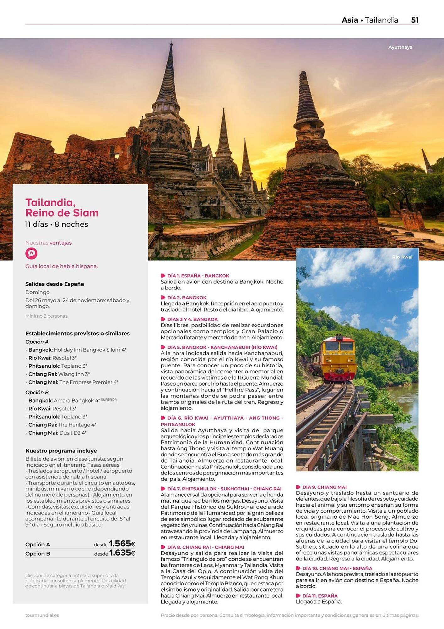 Catálogo Viajes El Corte Inglés