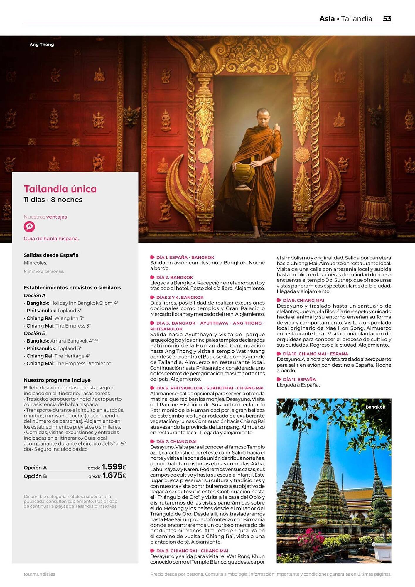 Catálogo Viajes El Corte Inglés