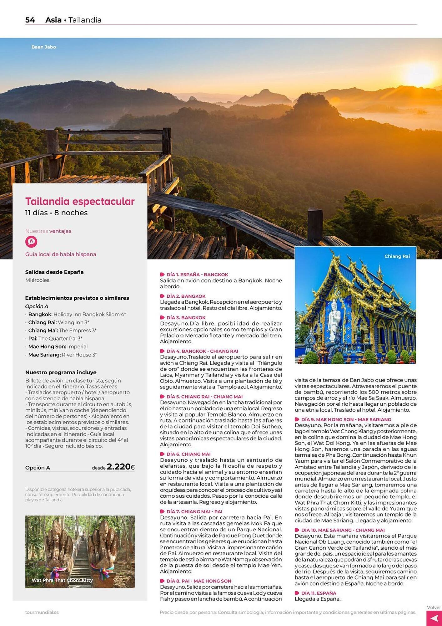 Catálogo Viajes El Corte Inglés