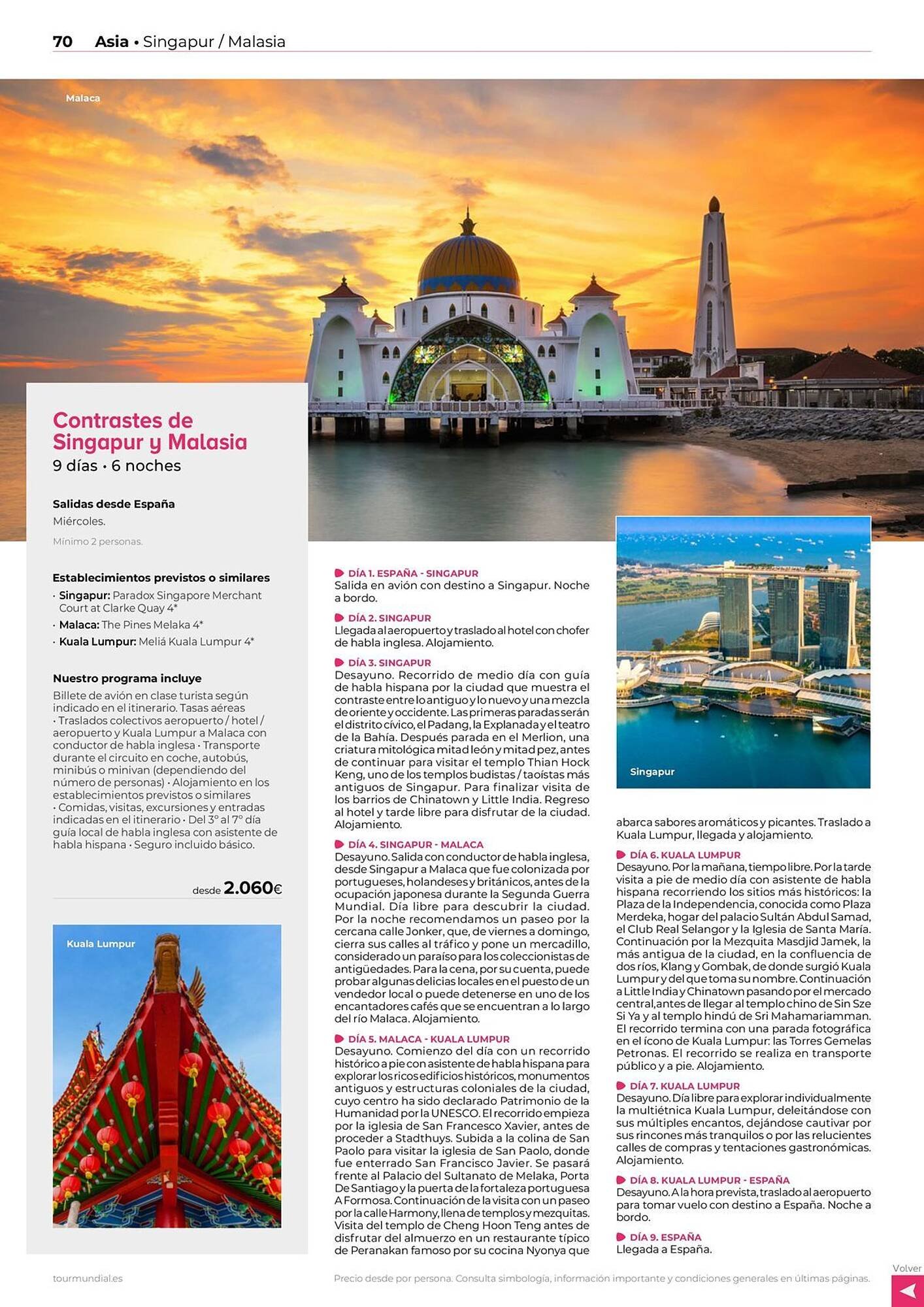 Catálogo Viajes El Corte Inglés