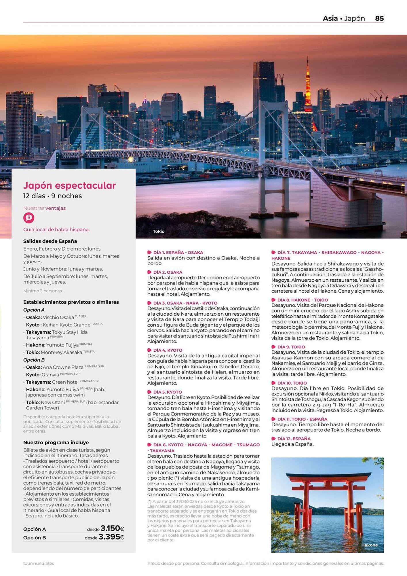 Catálogo Viajes El Corte Inglés