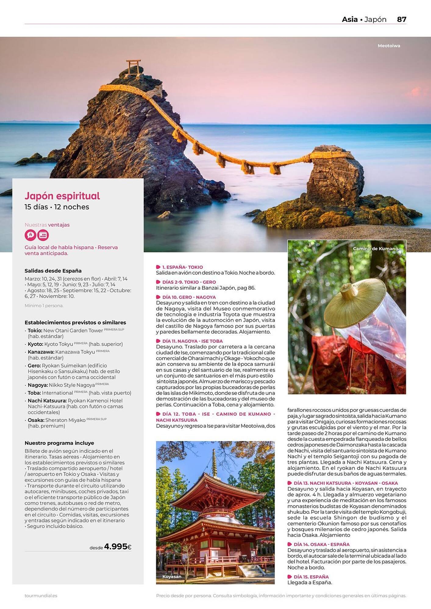 Catálogo Viajes El Corte Inglés