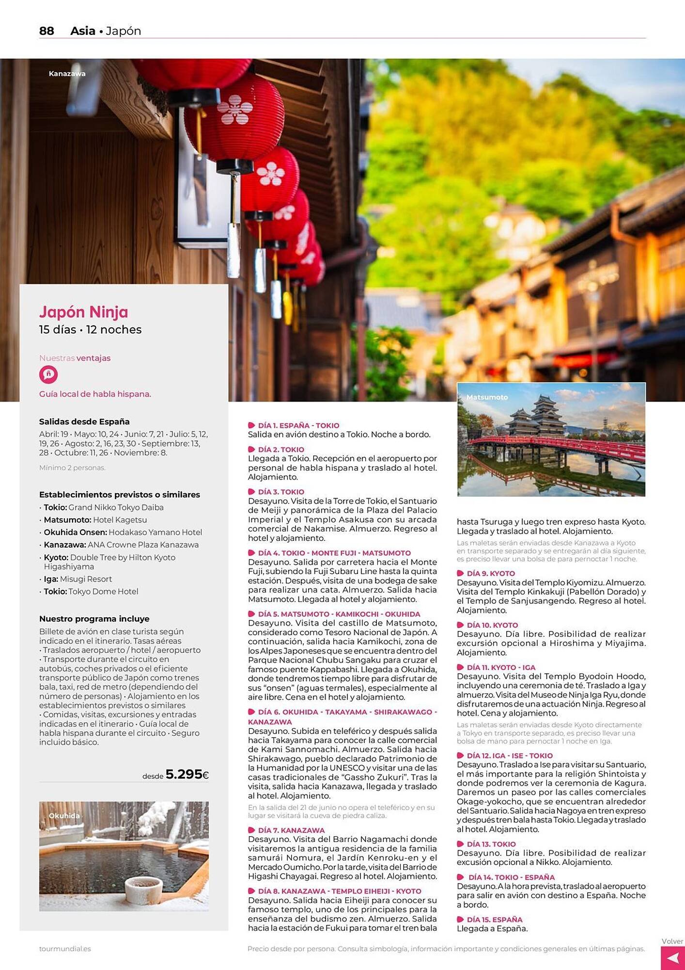 Catálogo Viajes El Corte Inglés