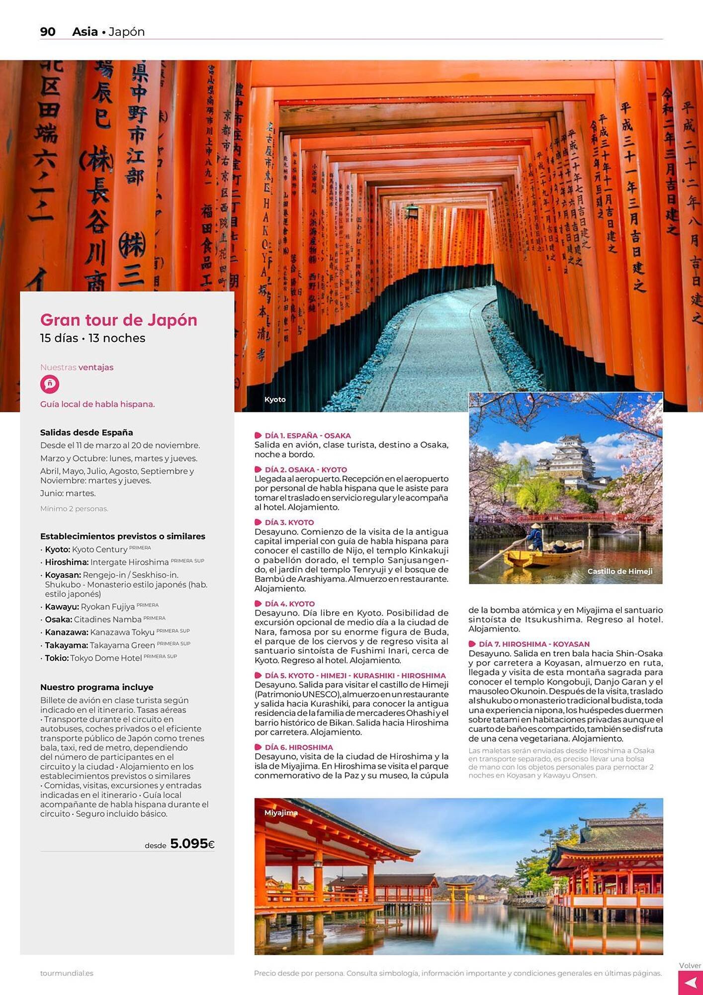 Catálogo Viajes El Corte Inglés