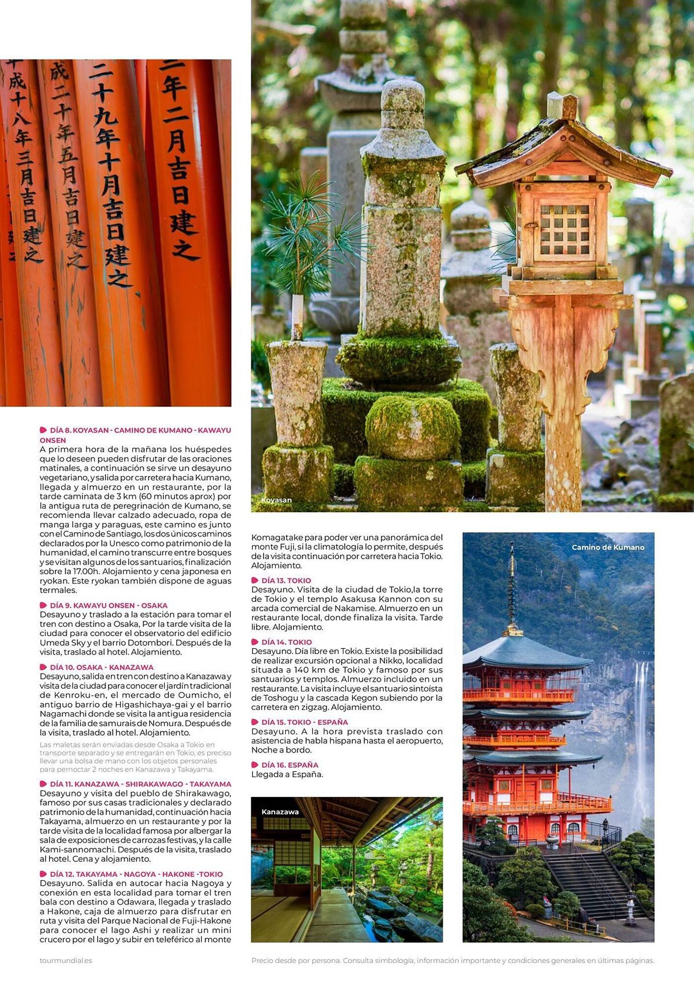 Catálogo Viajes El Corte Inglés