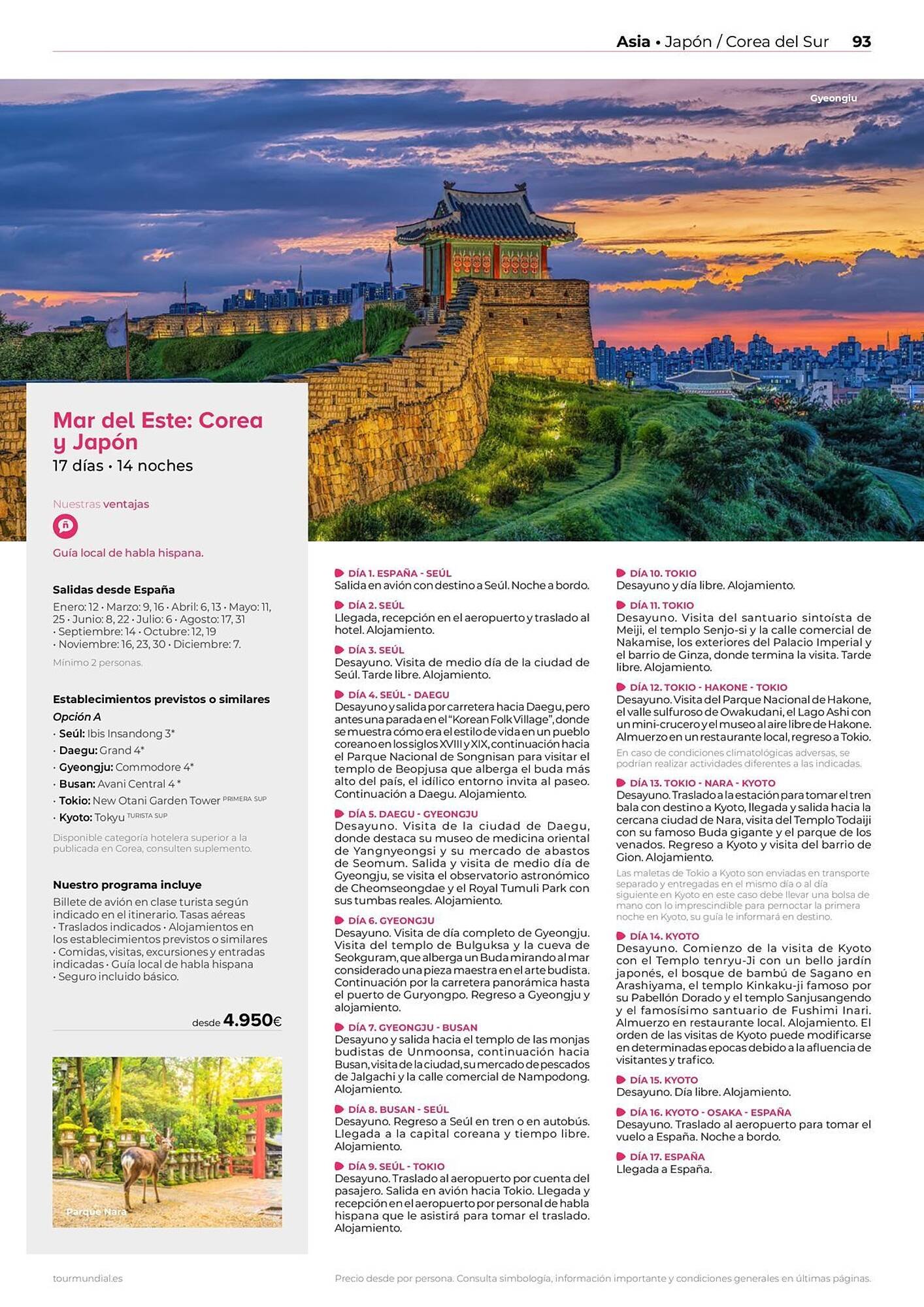 Catálogo Viajes El Corte Inglés