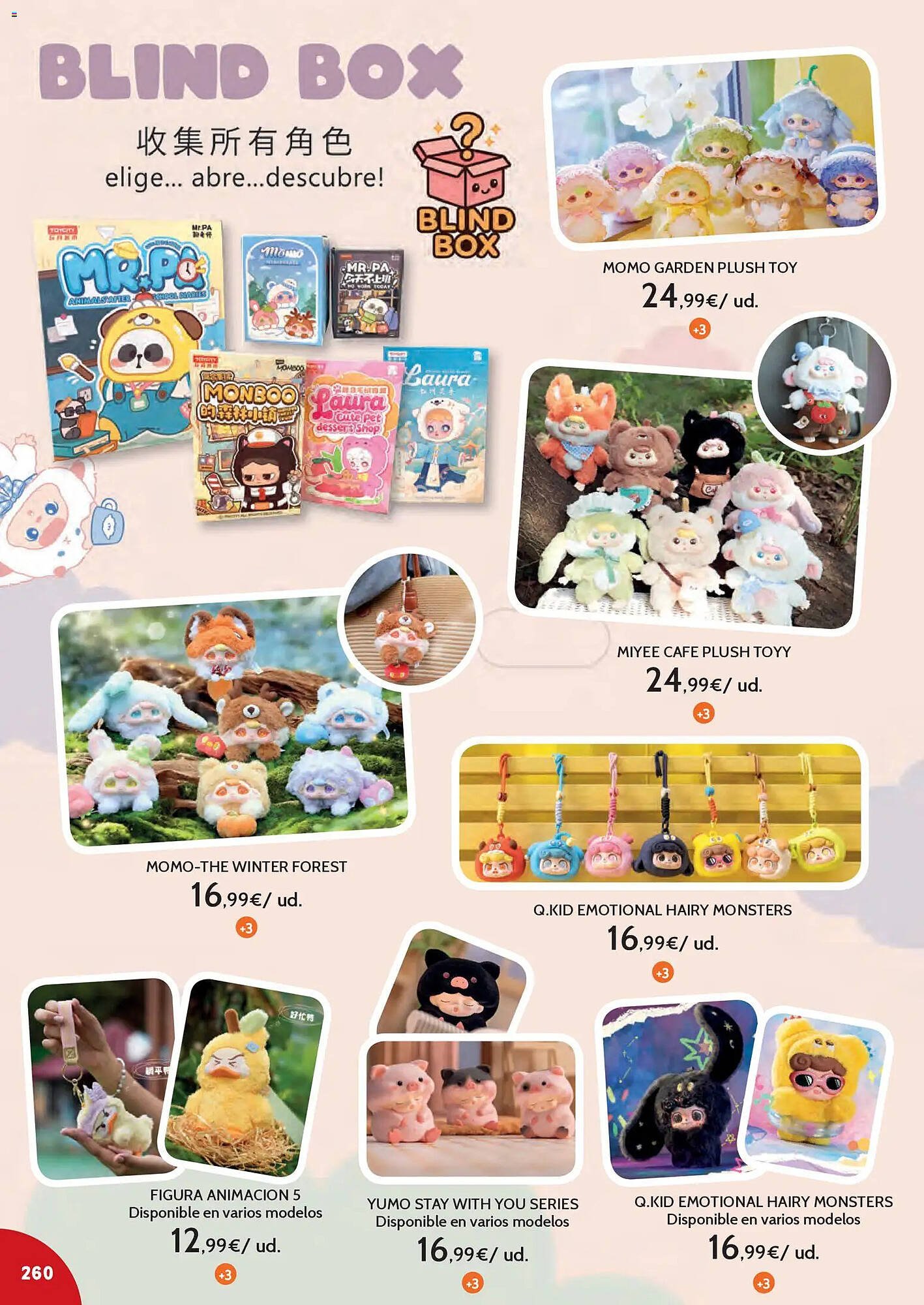 Catálogo Toy Planet