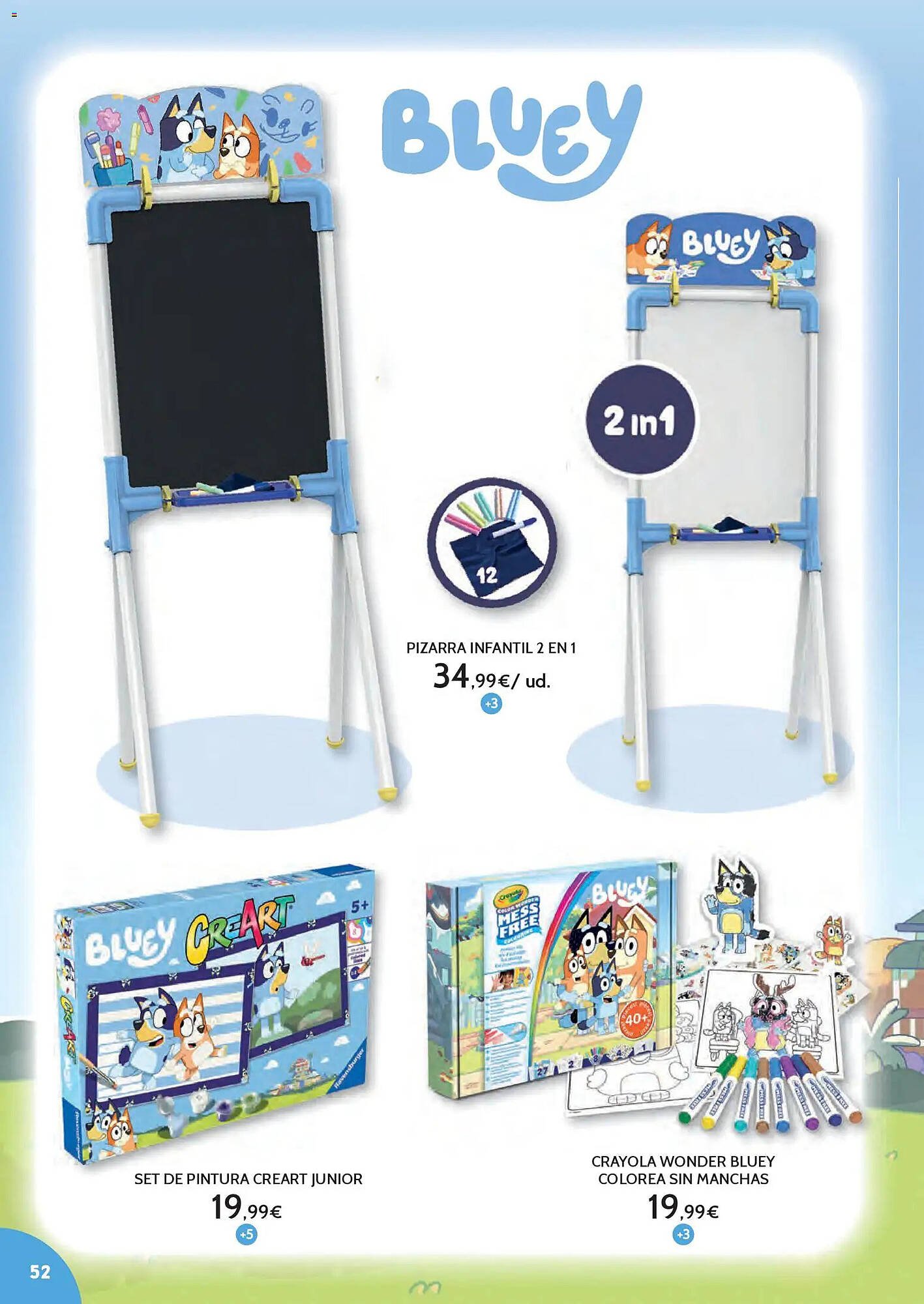 Catálogo Toy Planet