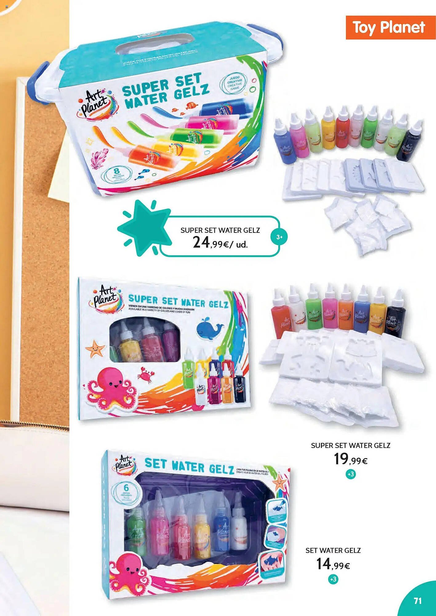 Catálogo Toy Planet