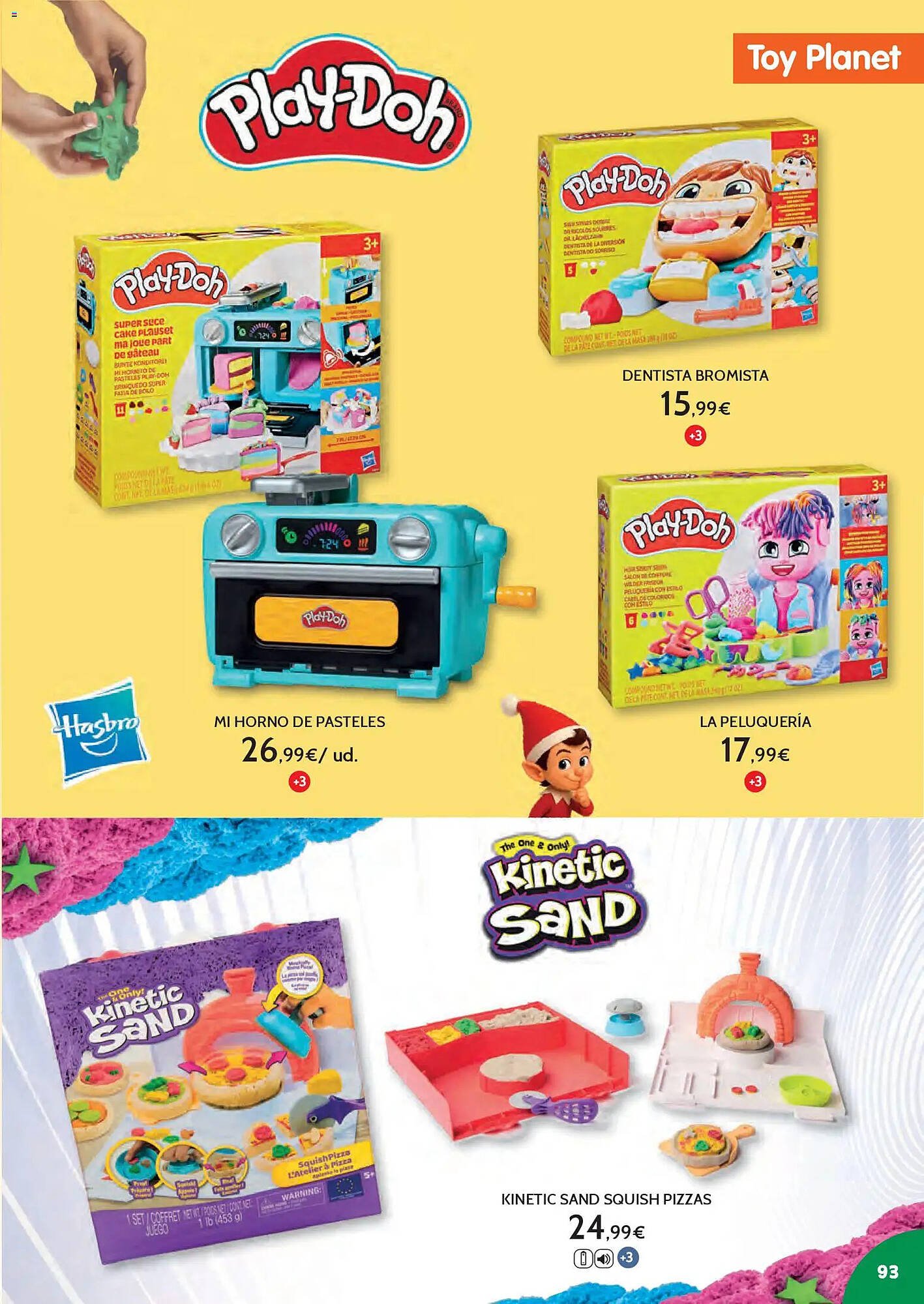 Catálogo Toy Planet