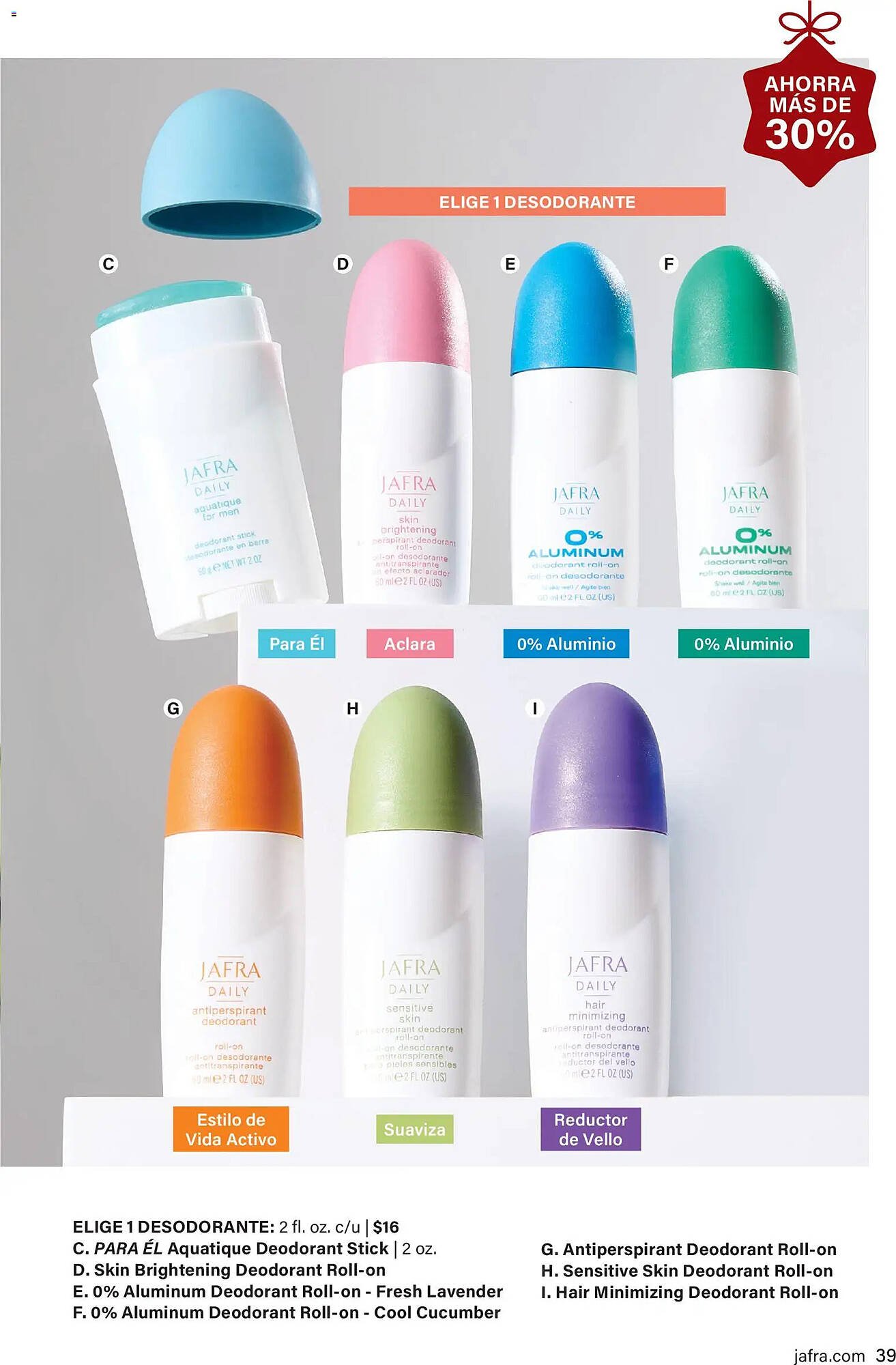 Catálogo JAFRA (2025-12-01 - 2025-12-31)