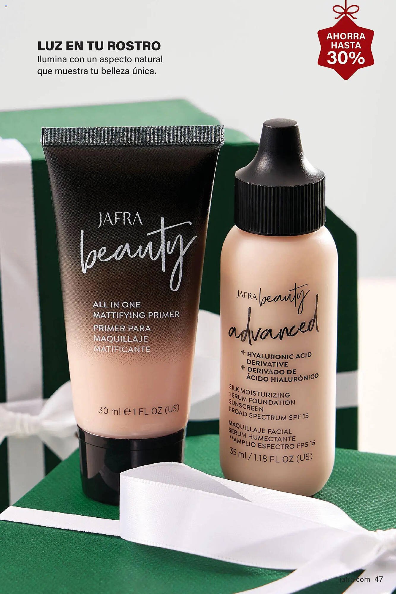 Catálogo JAFRA (2025-12-01 - 2025-12-31)