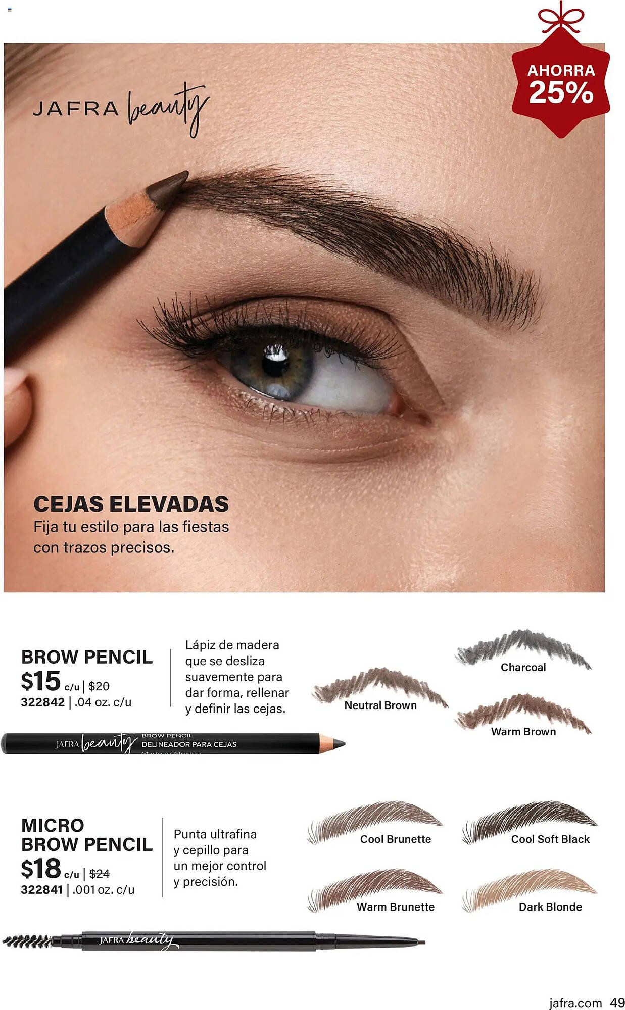 Catálogo JAFRA (2025-12-01 - 2025-12-31)