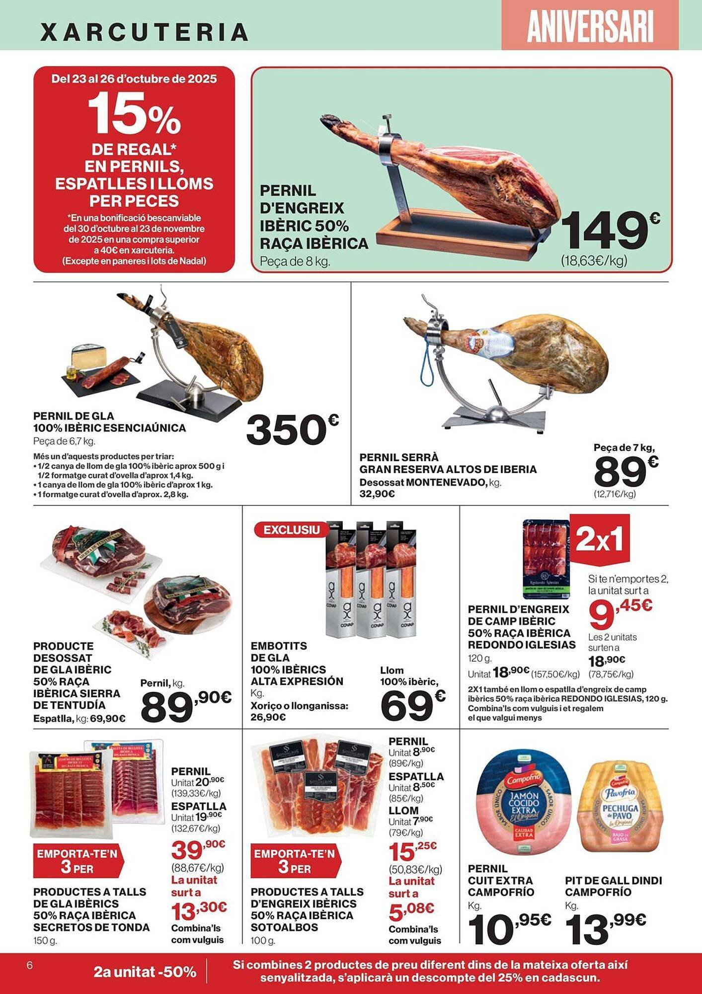 Catálogo El Corte Inglés