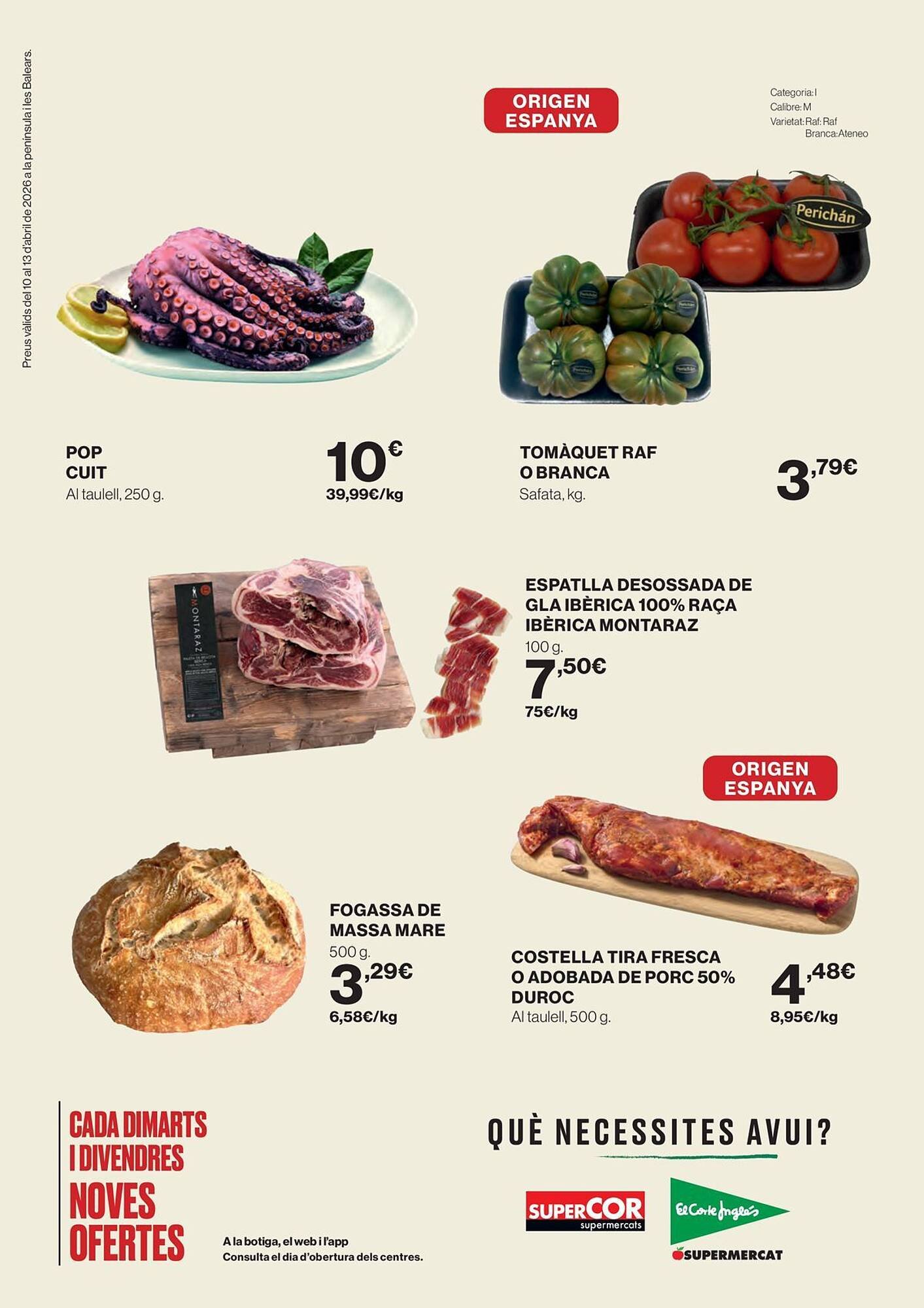 Catálogo El Corte Inglés