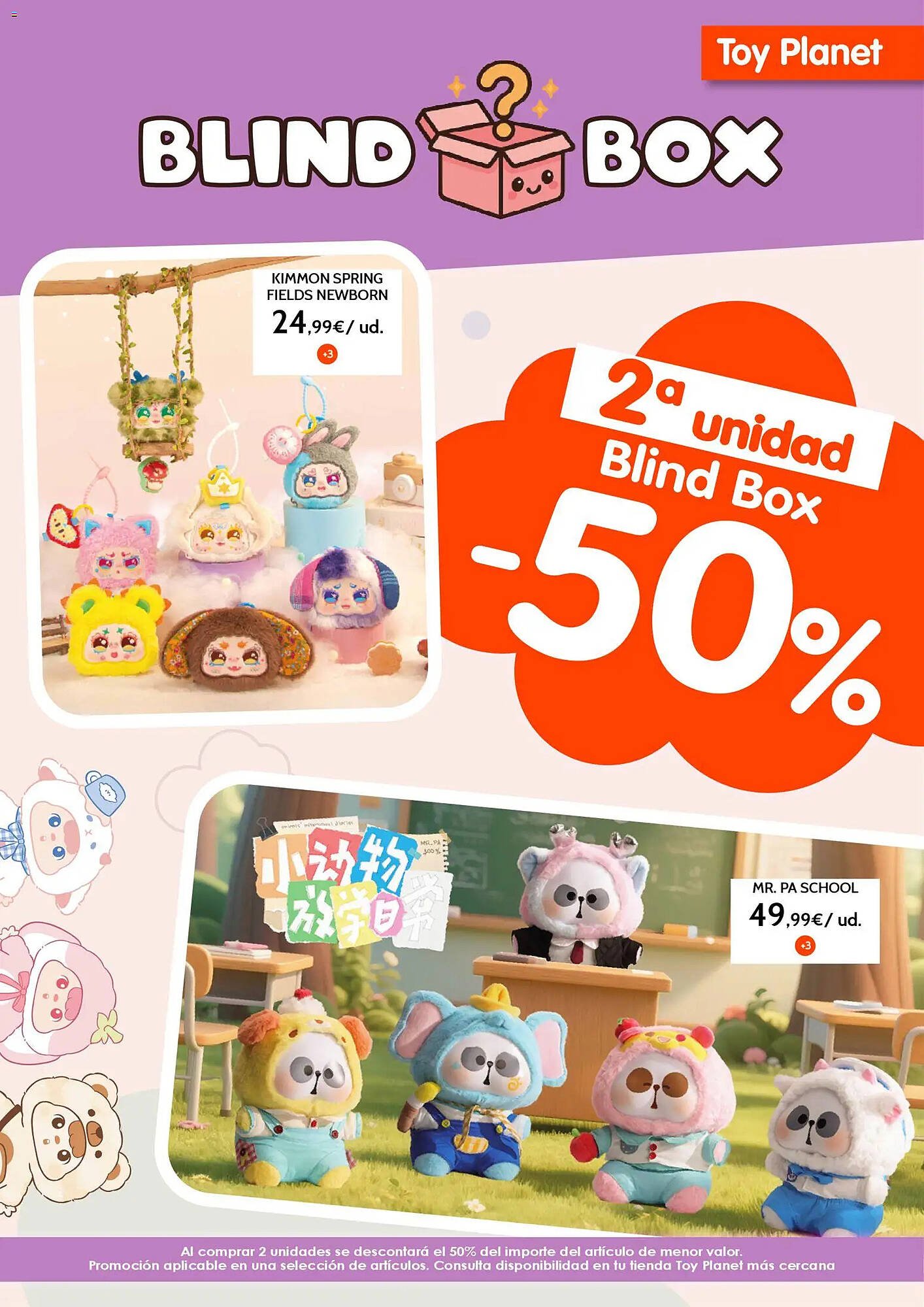 Catálogo Toy Planet