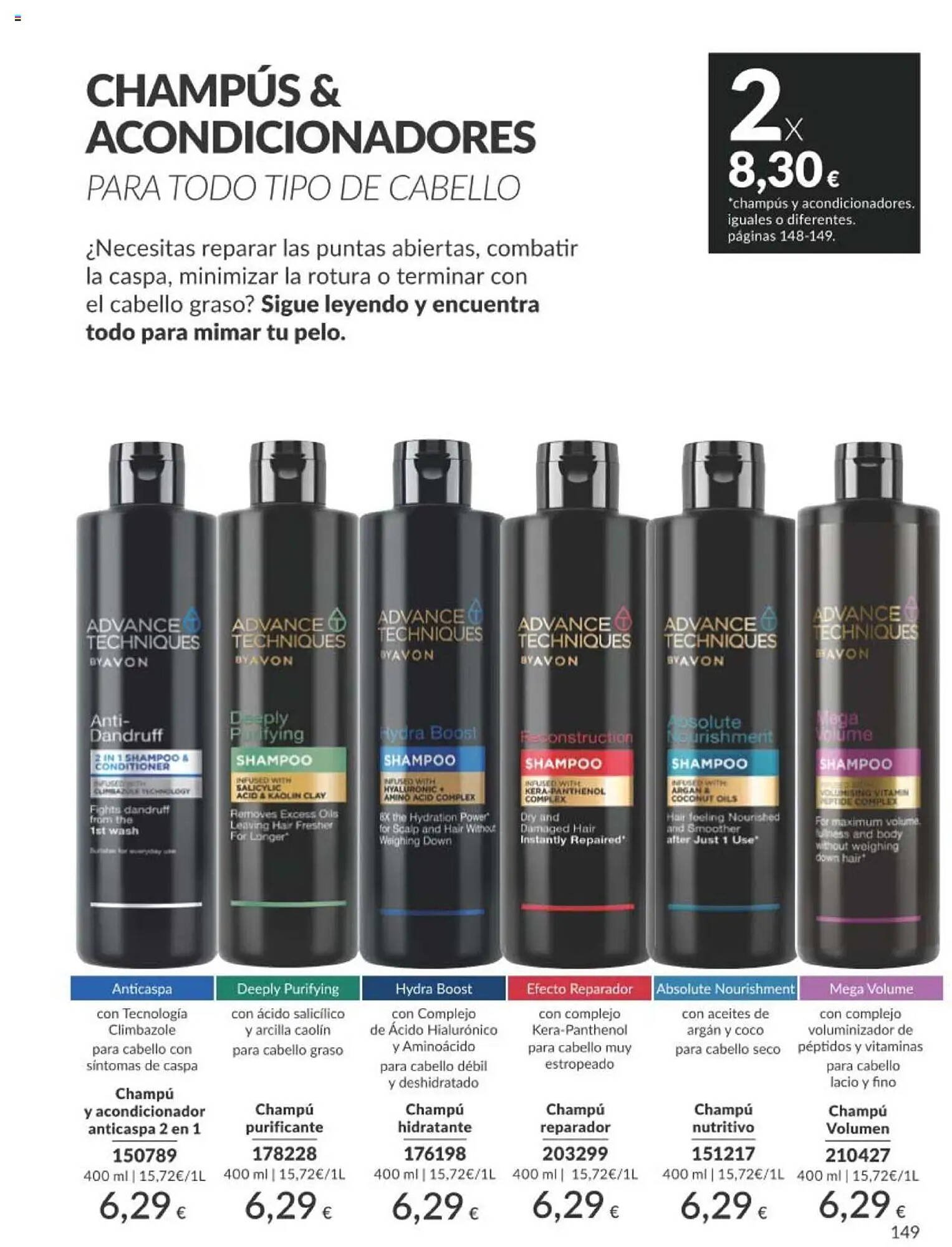 Folleto AVON (2025-08-01 - 2025-08-31)