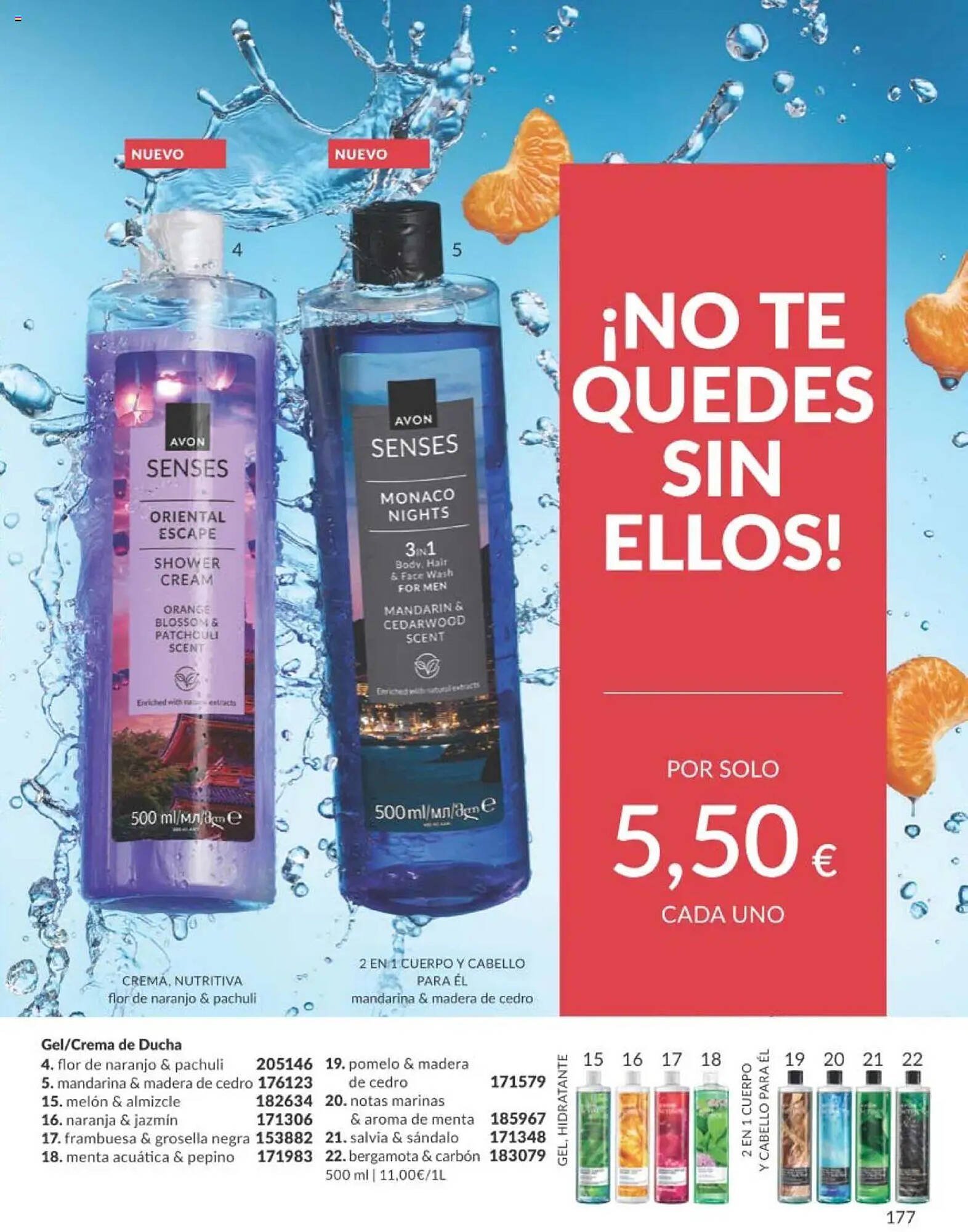 Folleto AVON (2025-08-01 - 2025-08-31)