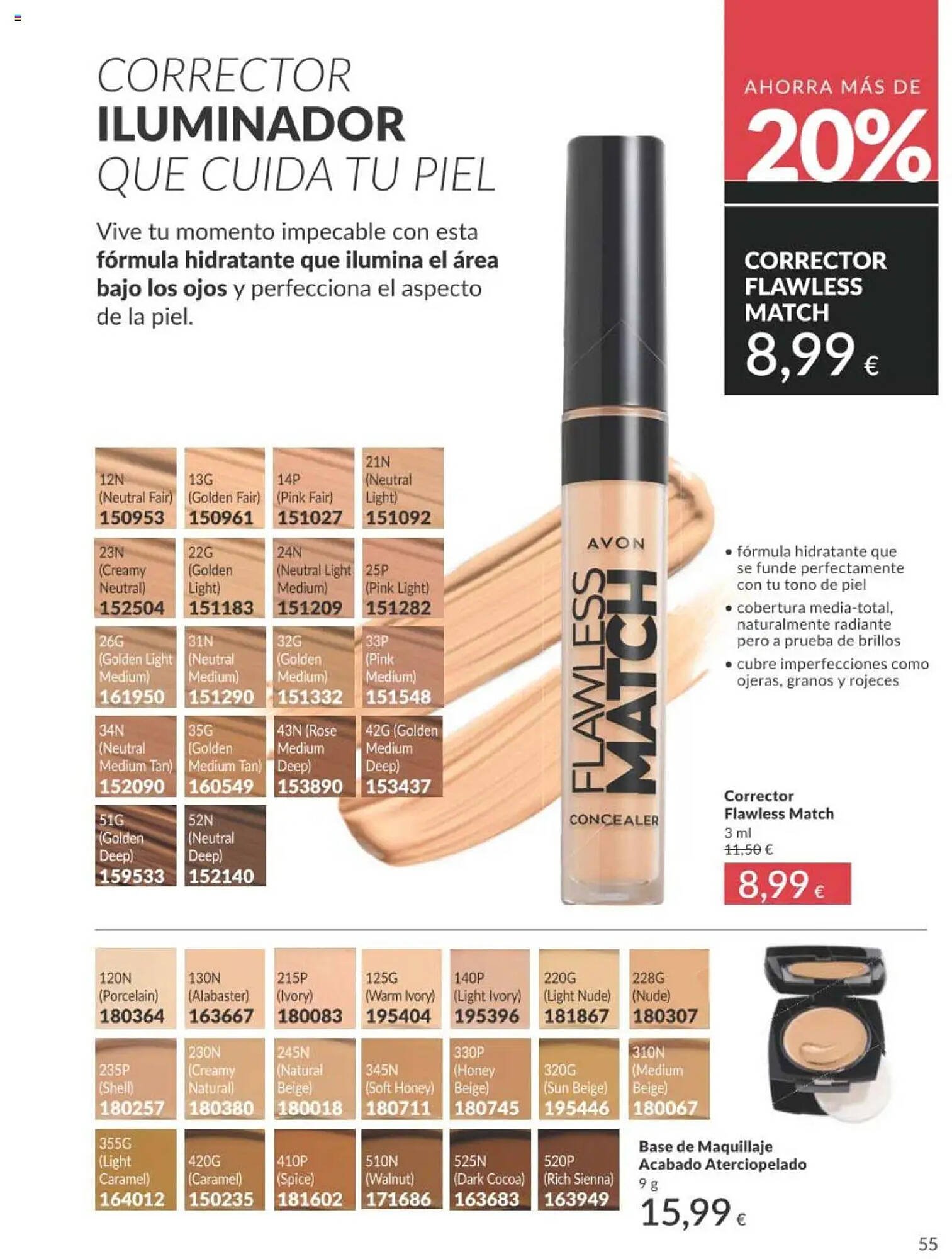 Folleto AVON (2025-08-01 - 2025-08-31)