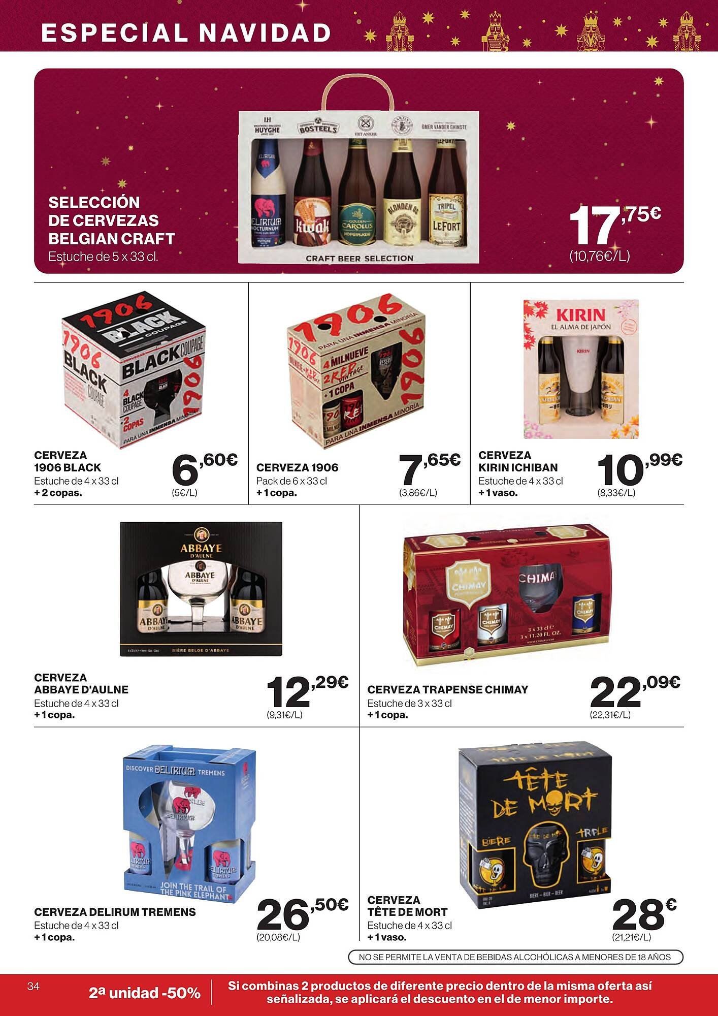 Catálogo Supercor (2025-12-04 - 2025-12-17)