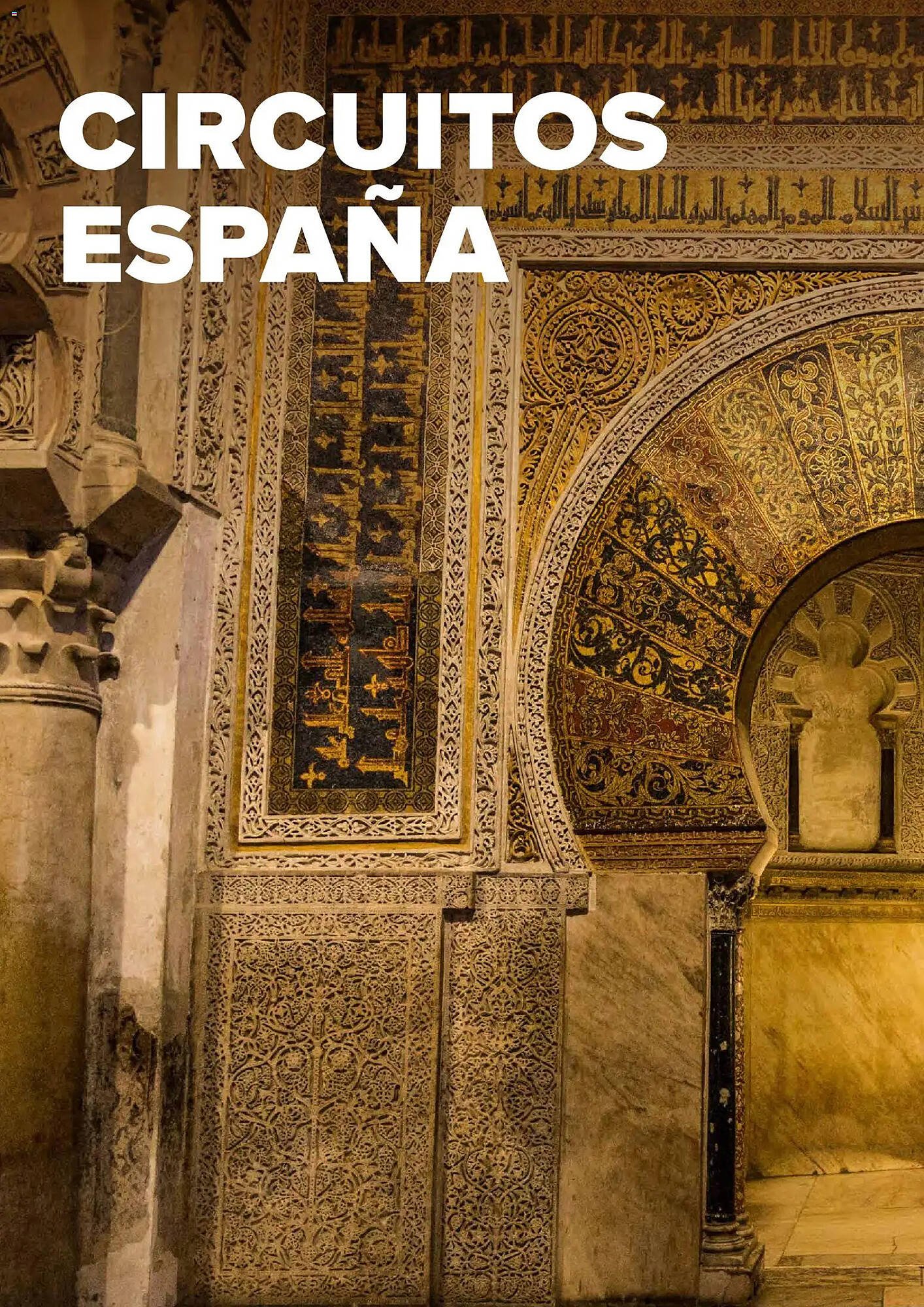 Catálogo Viajes El Corte Inglés